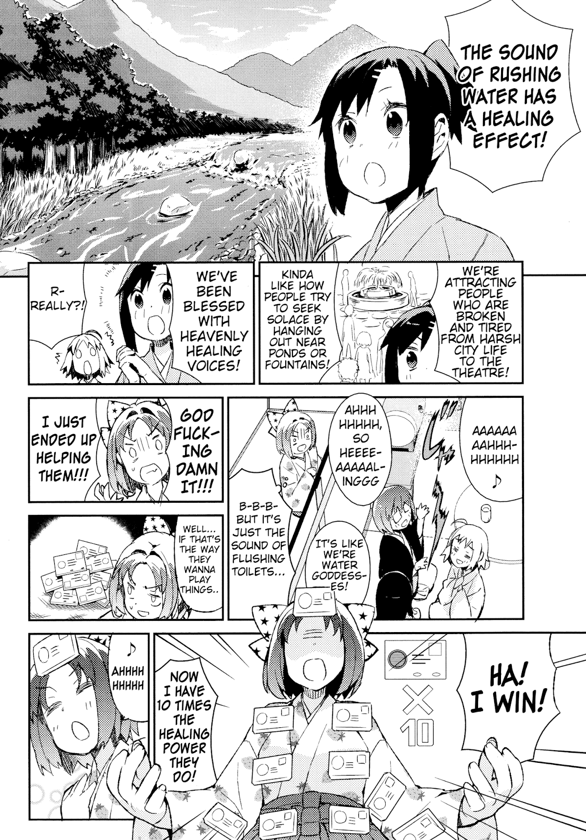 Joshiraku Chapter 34 page 10 - Chapter 34
