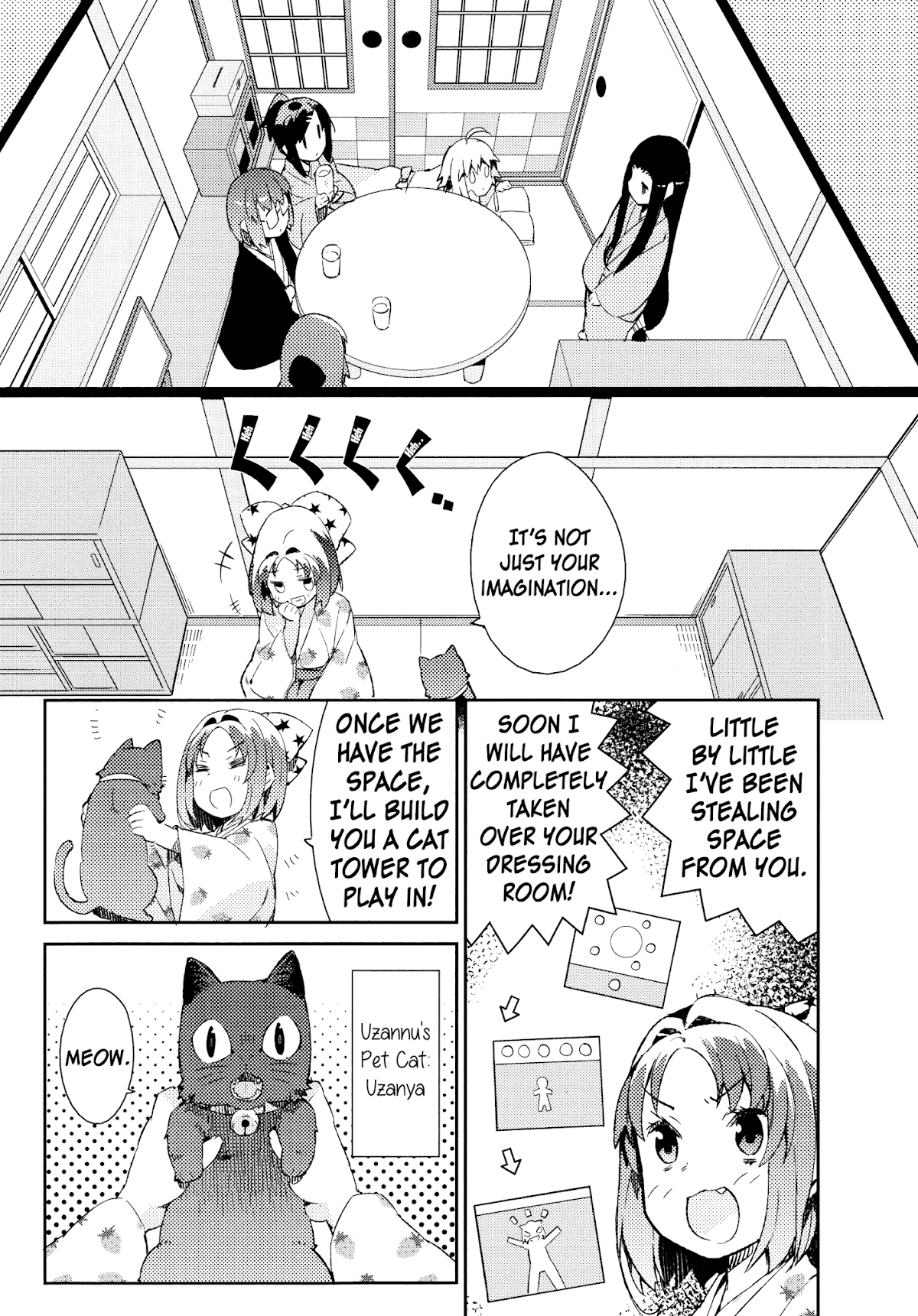 Joshiraku Chapter 34 page 2 - Chapter 34