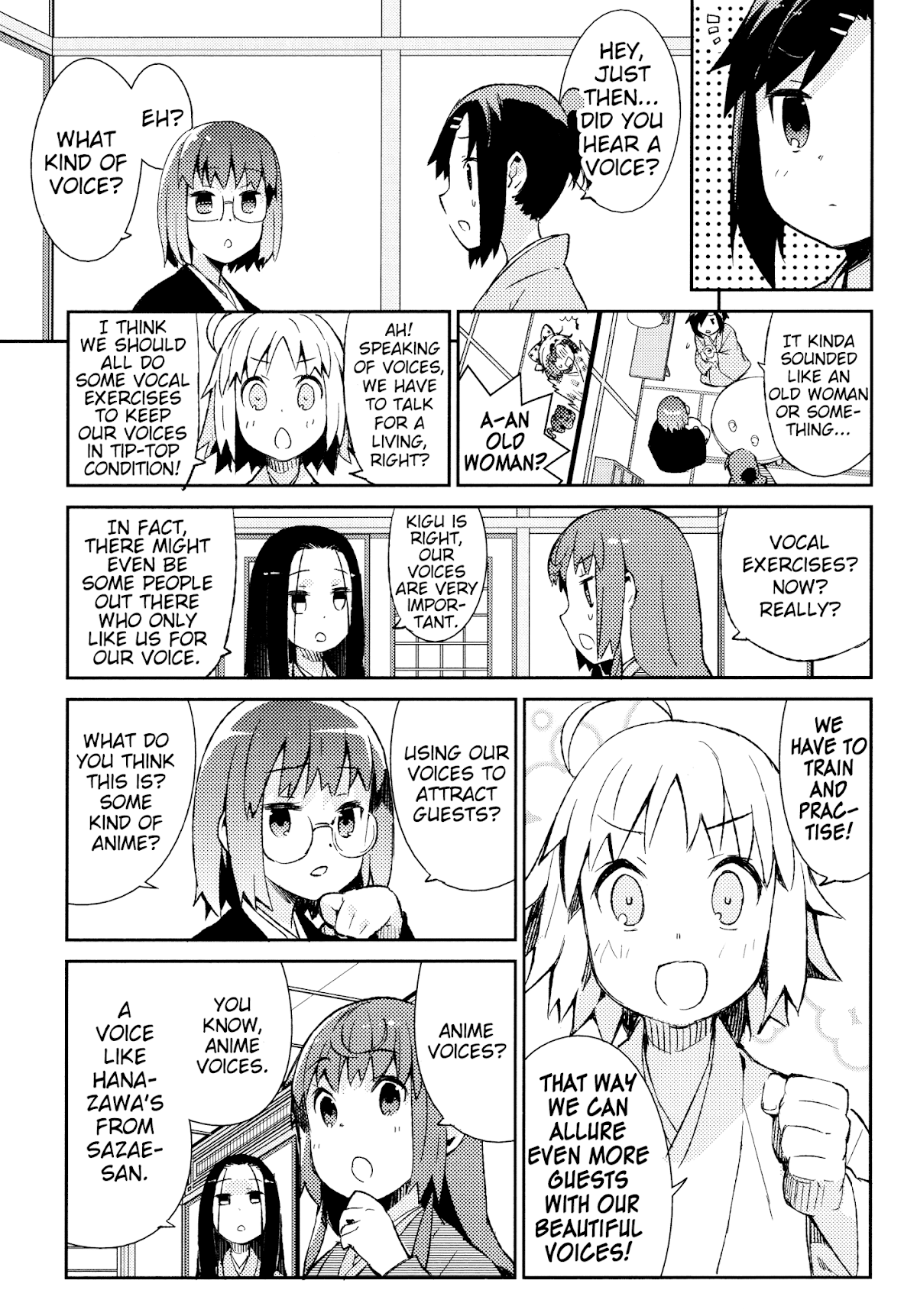 Joshiraku Chapter 34 page 3 - Chapter 34