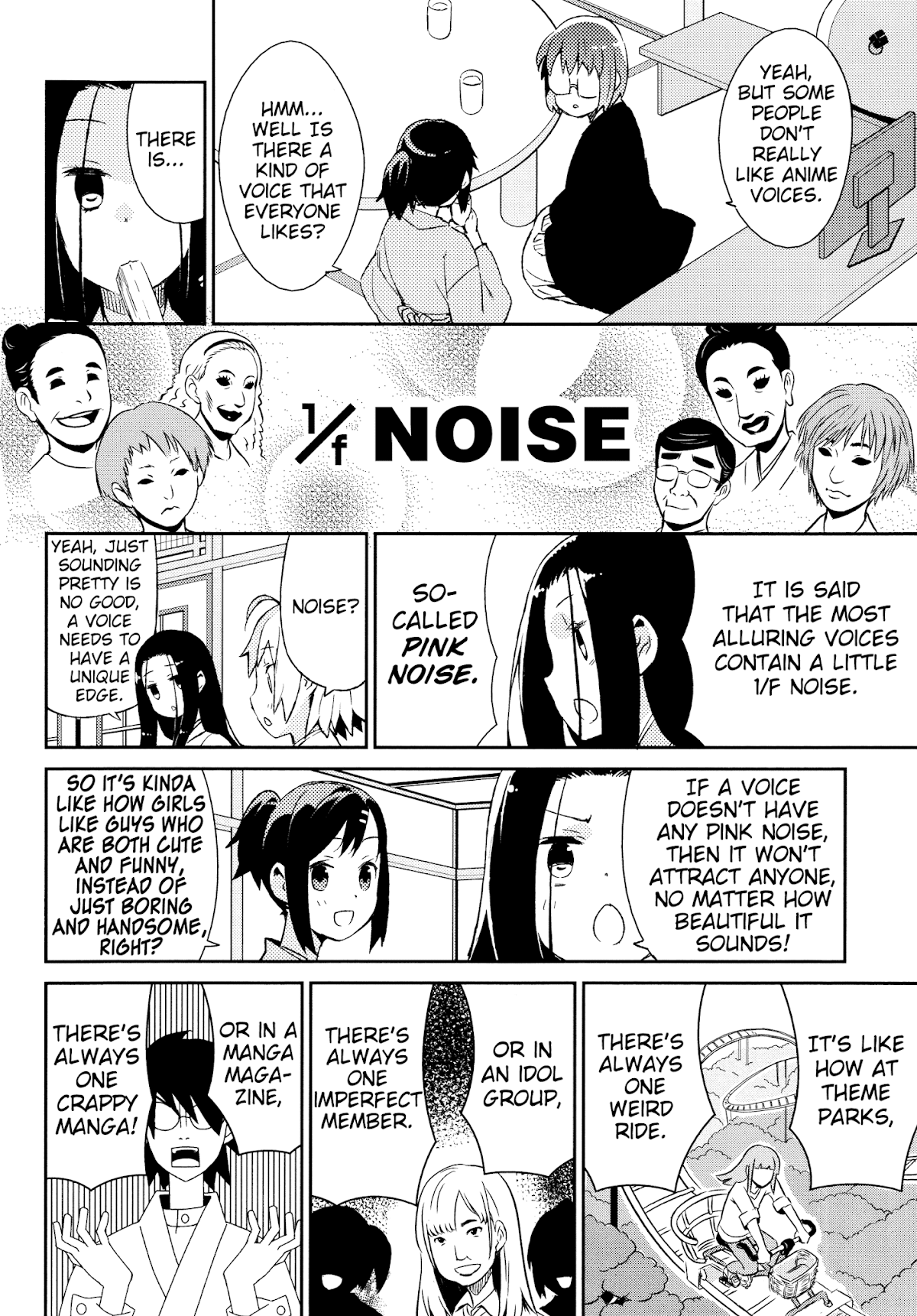 Joshiraku Chapter 34 page 4 - Chapter 34