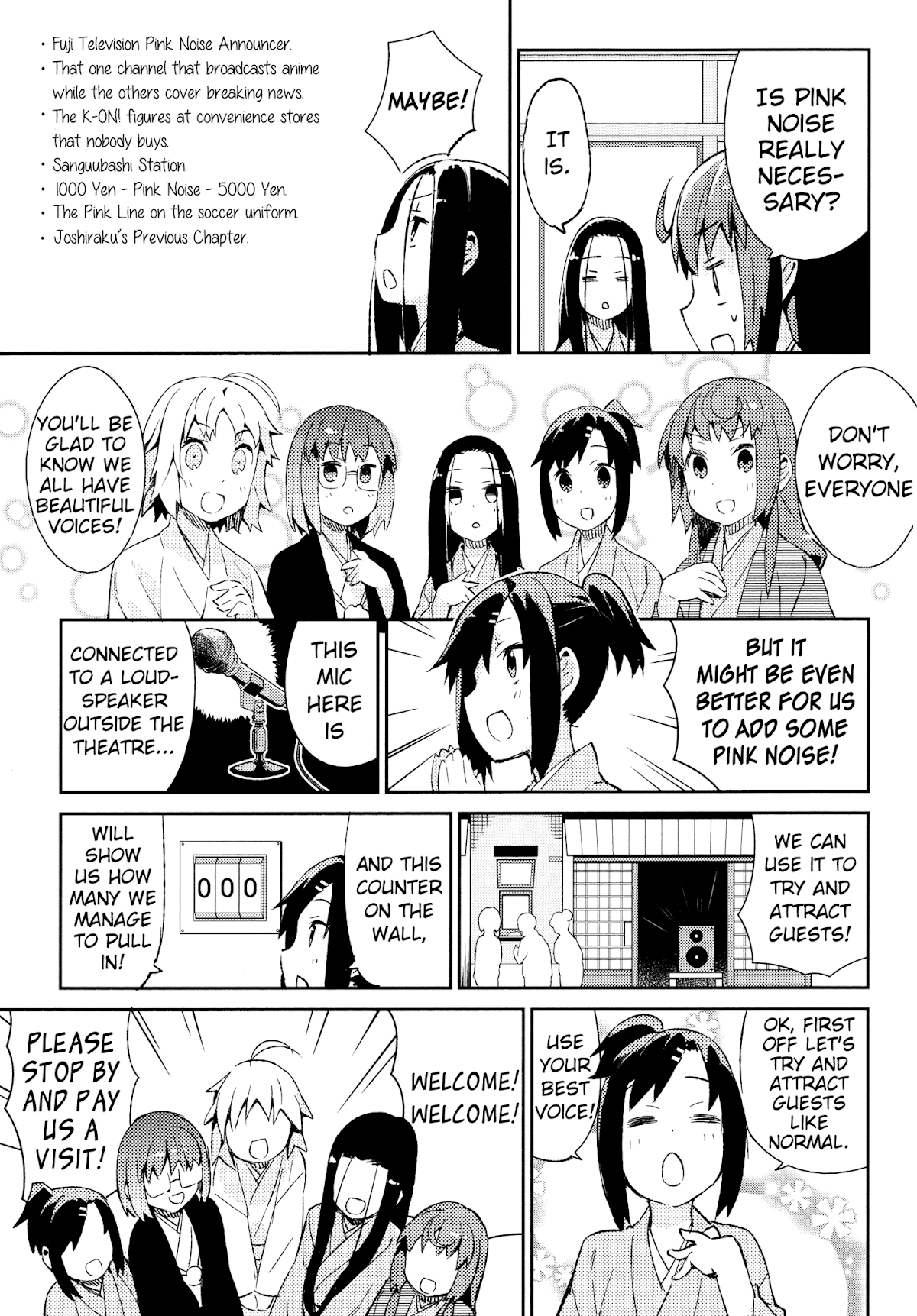 Joshiraku Chapter 34 page 5 - Chapter 34