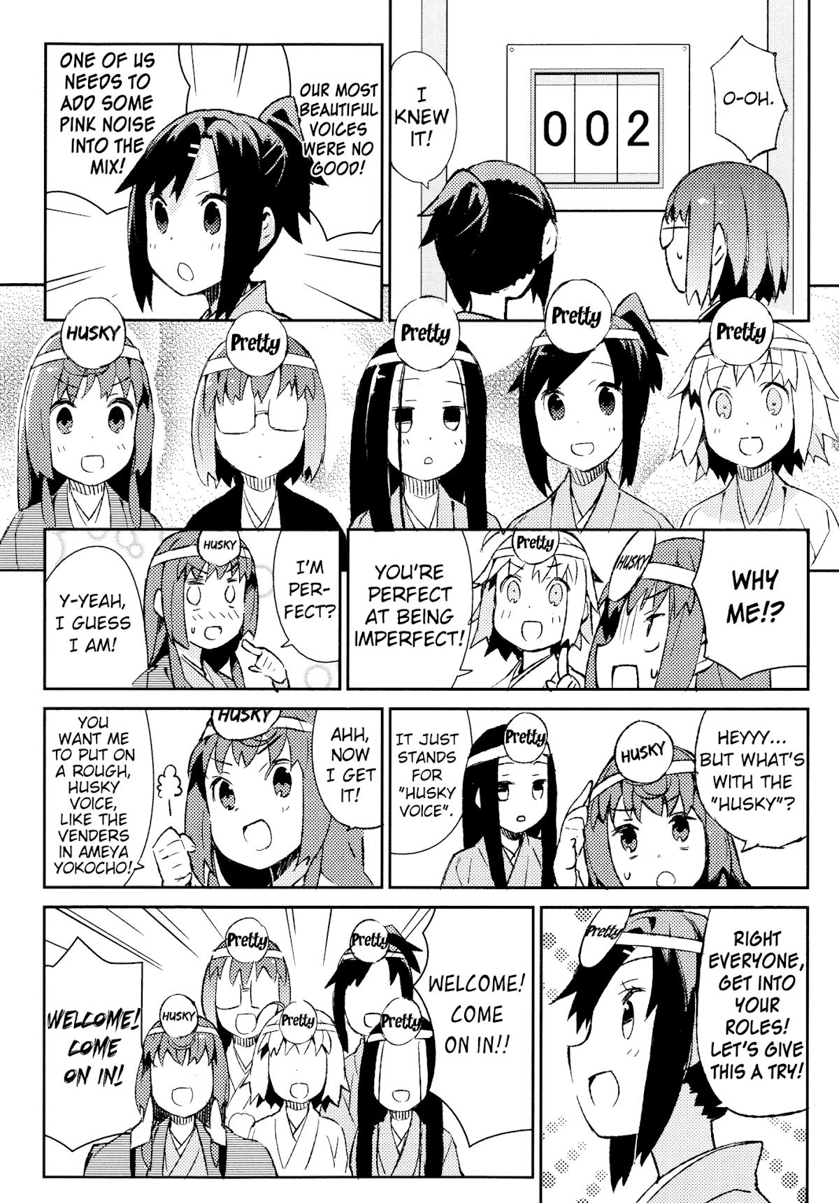Joshiraku Chapter 34 page 6 - Chapter 34