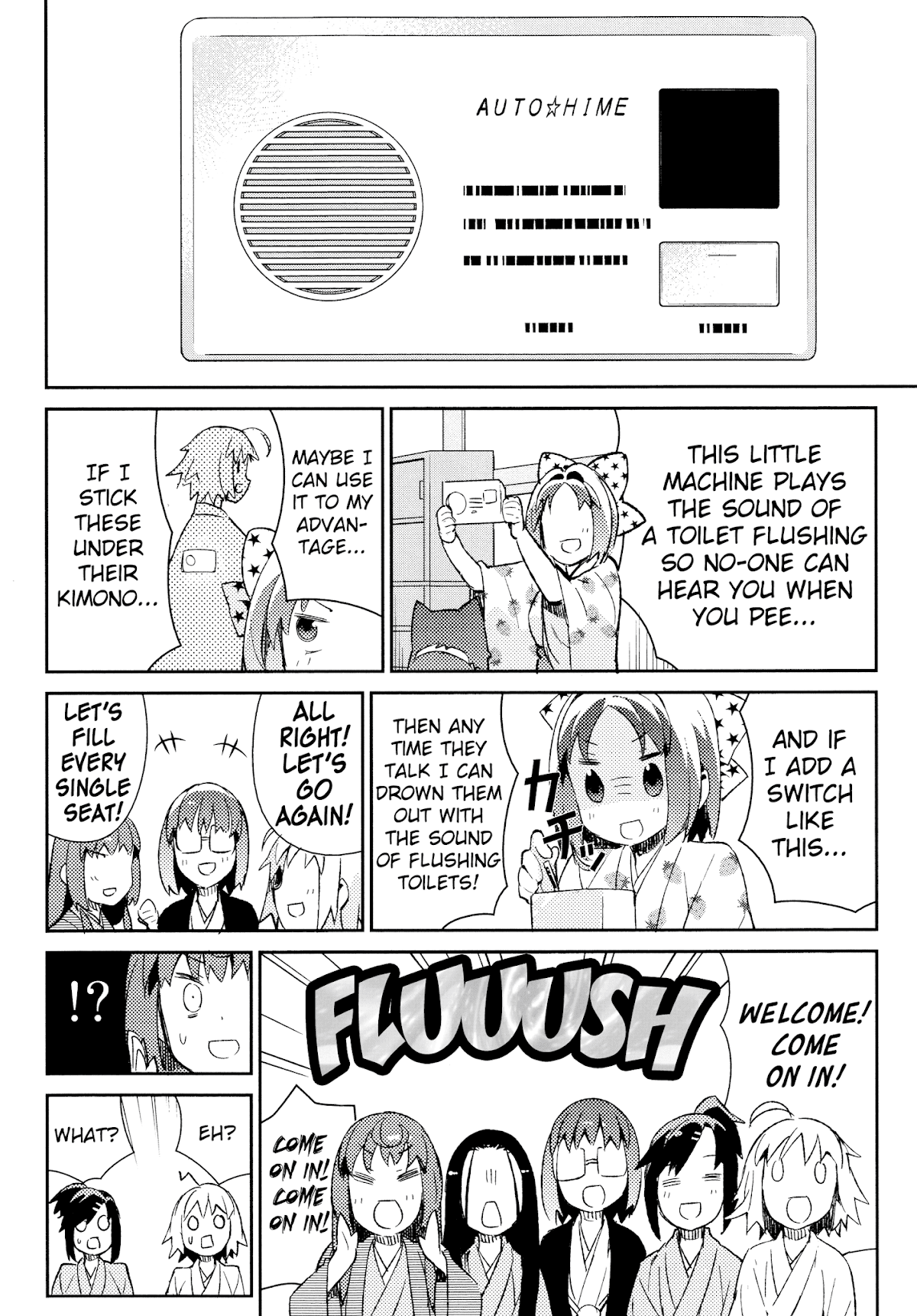 Joshiraku Chapter 34 page 8 - Chapter 34