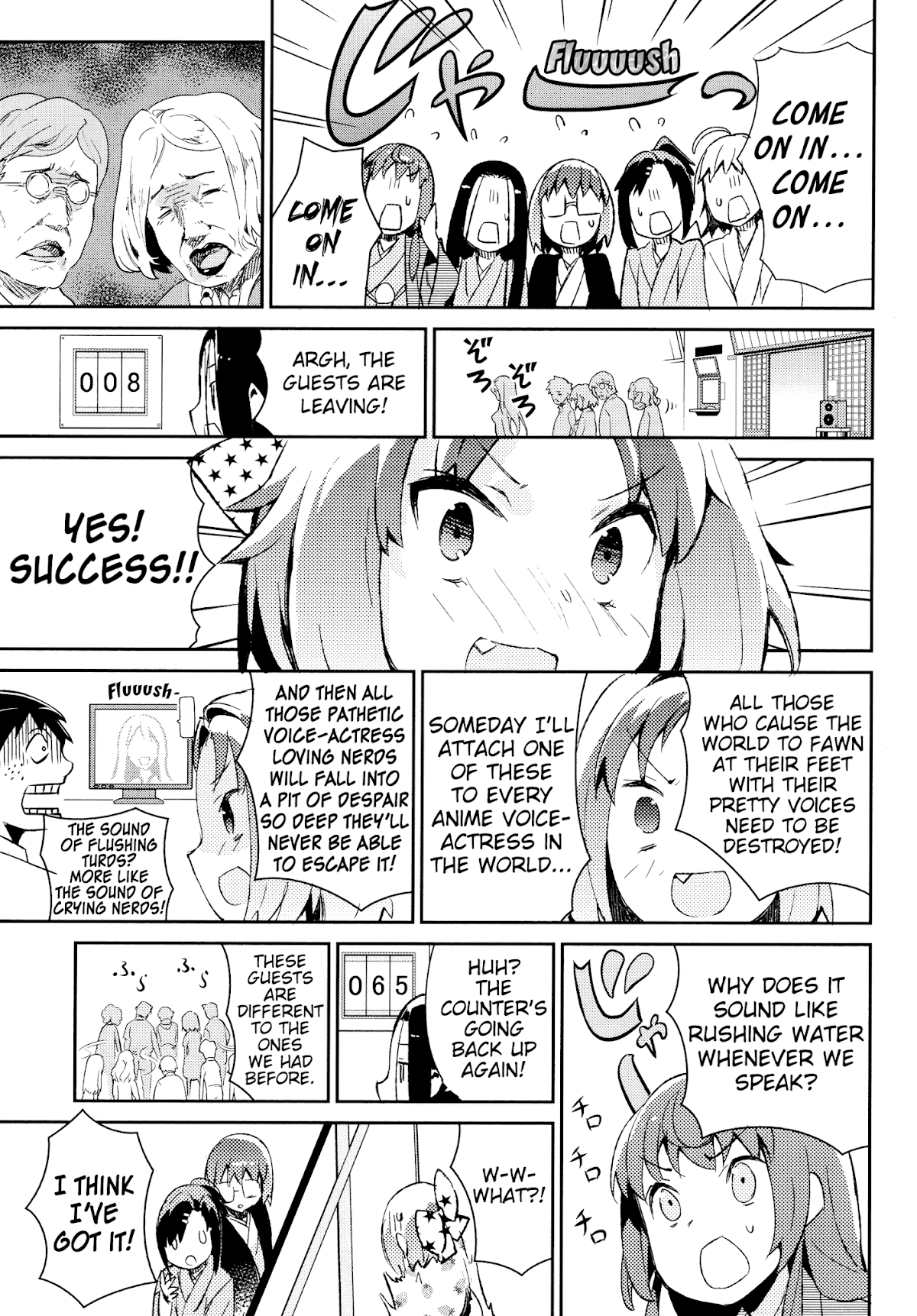 Joshiraku Chapter 34 page 9 - Chapter 34