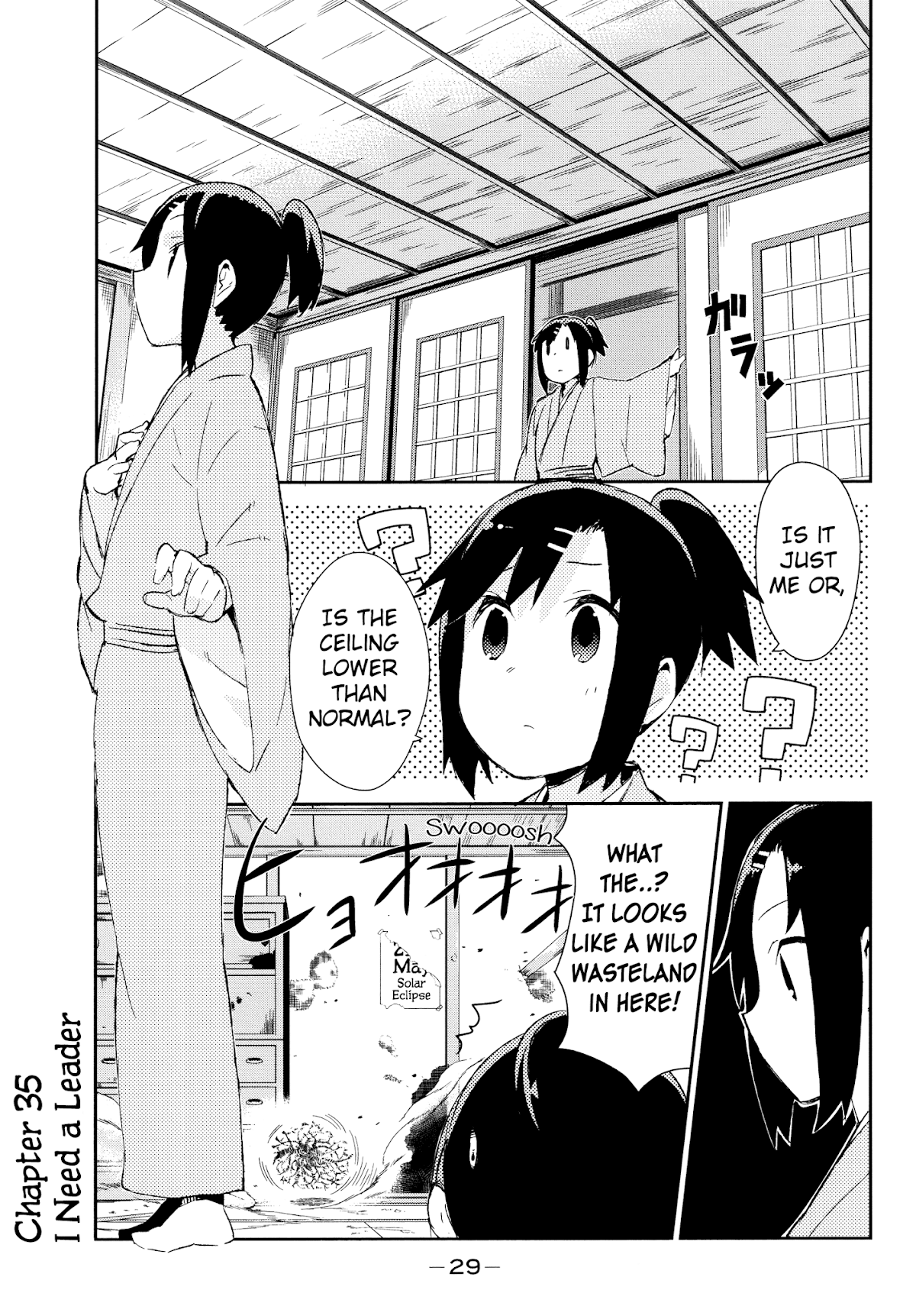 Joshiraku Chapter 35 page 1 - Chapter 35