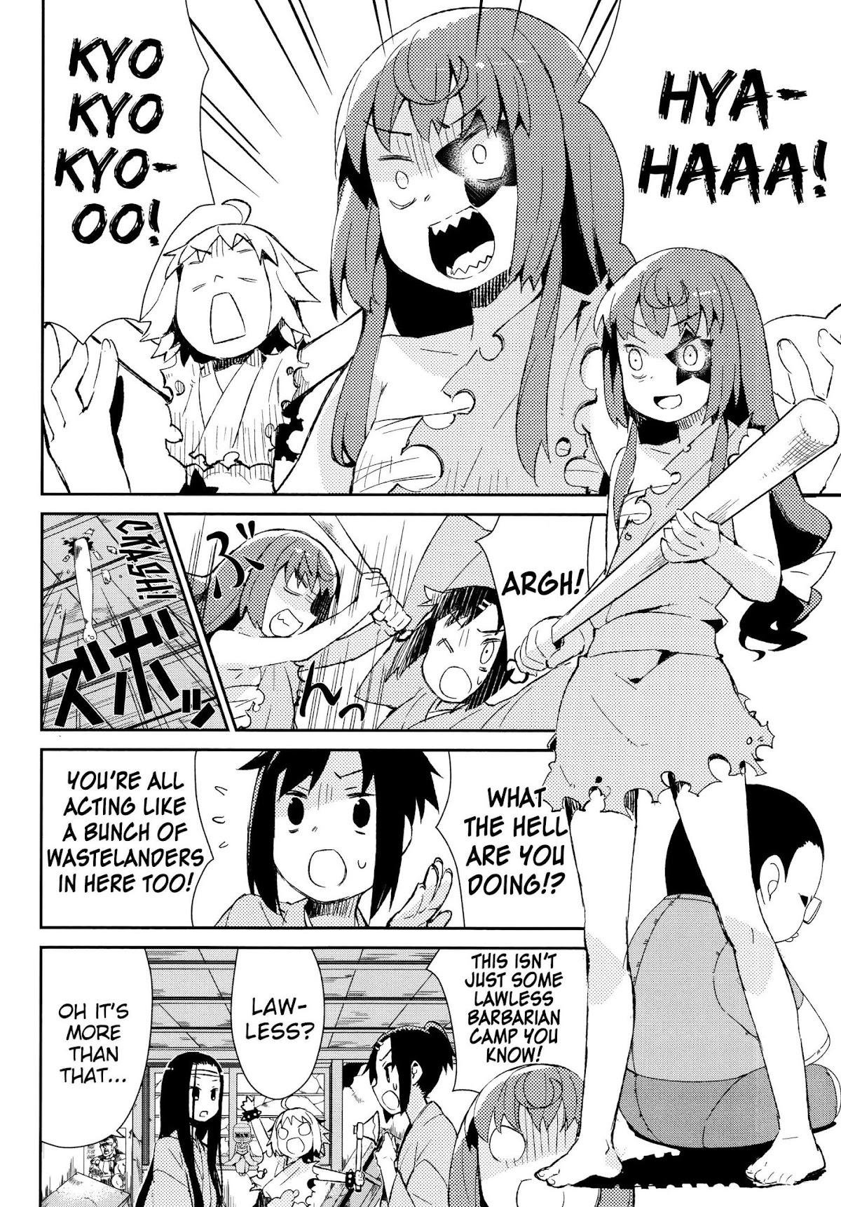 Joshiraku Chapter 35 page 2 - Chapter 35