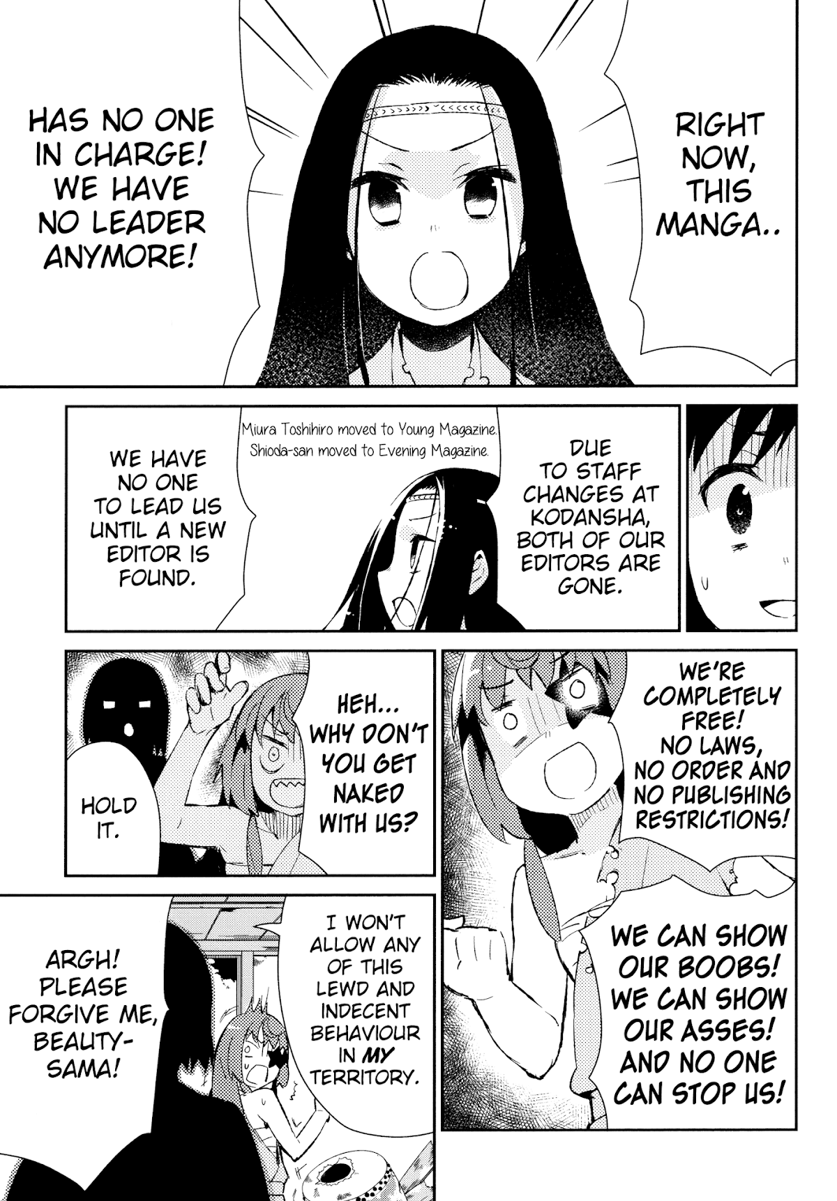 Joshiraku Chapter 35 page 3 - Chapter 35
