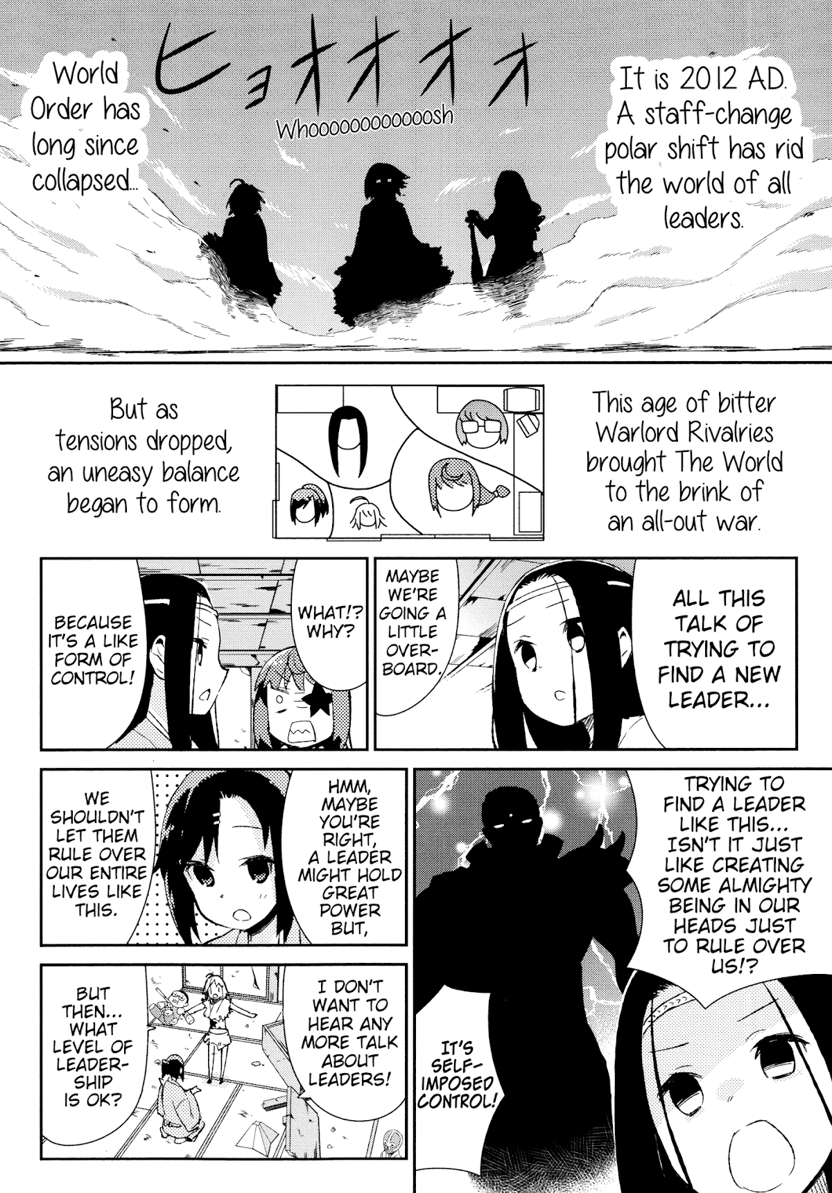 Joshiraku Chapter 35 page 6 - Chapter 35