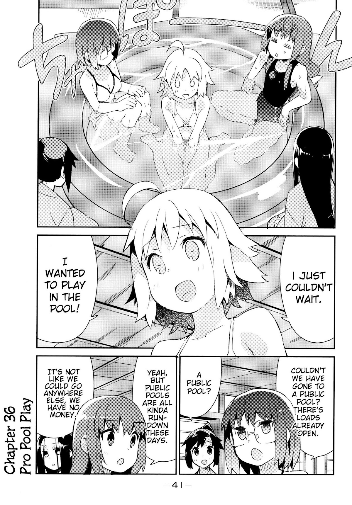 Joshiraku Chapter 36 page 1 - Chapter 36