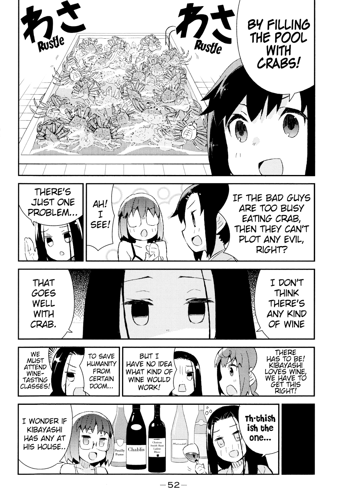 Joshiraku Chapter 36 page 12 - Chapter 36