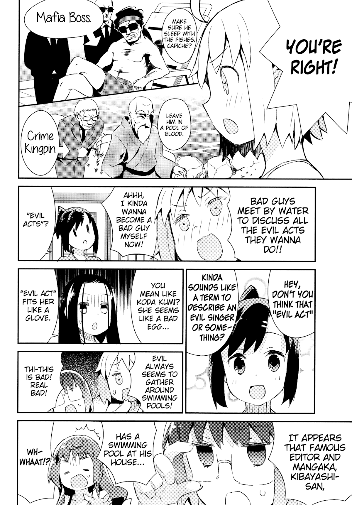 Joshiraku Chapter 36 page 8 - Chapter 36