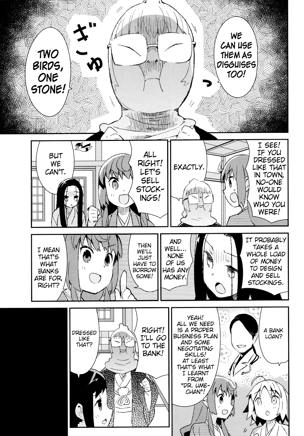 Joshiraku Chapter 37 page 10 - Chapter 37