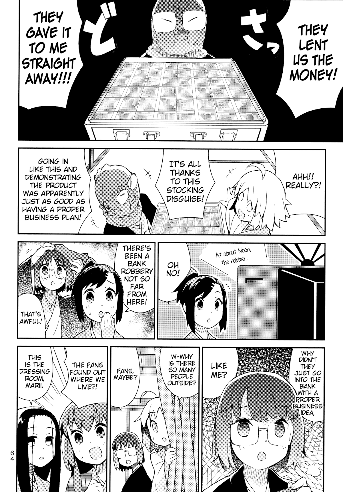 Joshiraku Chapter 37 page 11 - Chapter 37