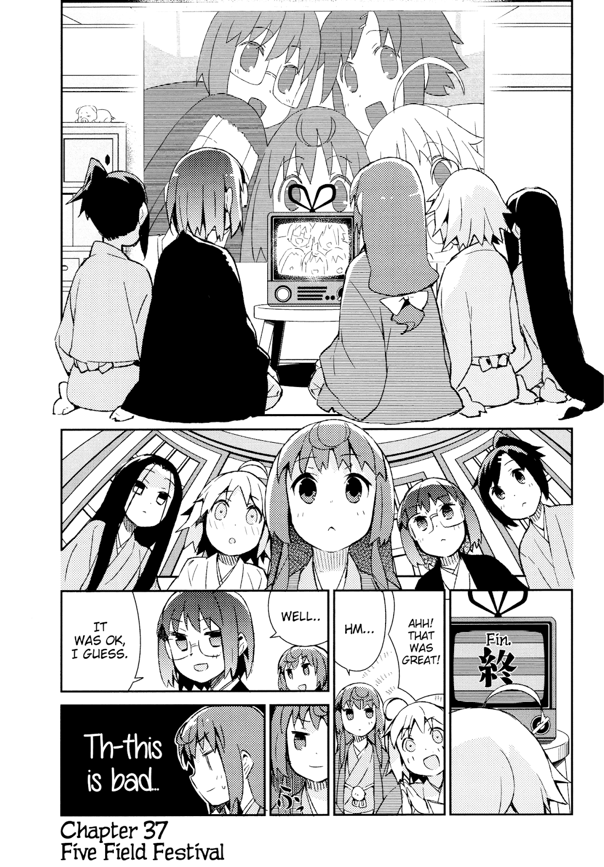 Joshiraku Chapter 37 page 2 - Chapter 37