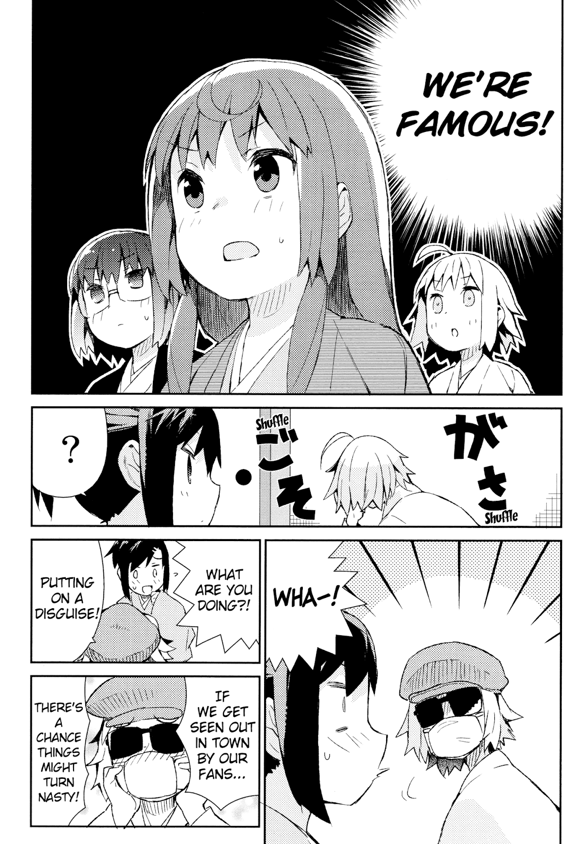 Joshiraku Chapter 37 page 3 - Chapter 37