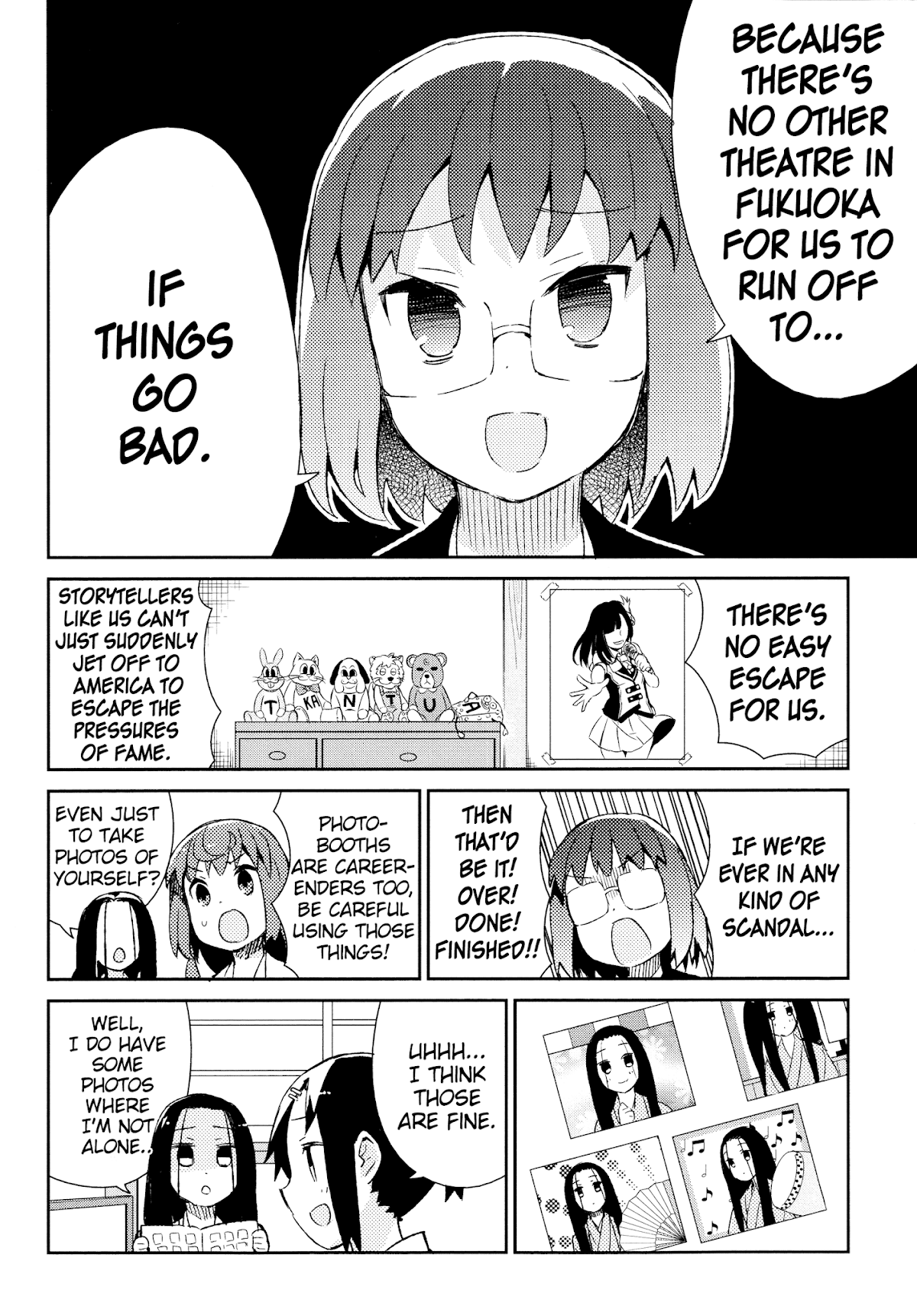 Joshiraku Chapter 37 page 5 - Chapter 37