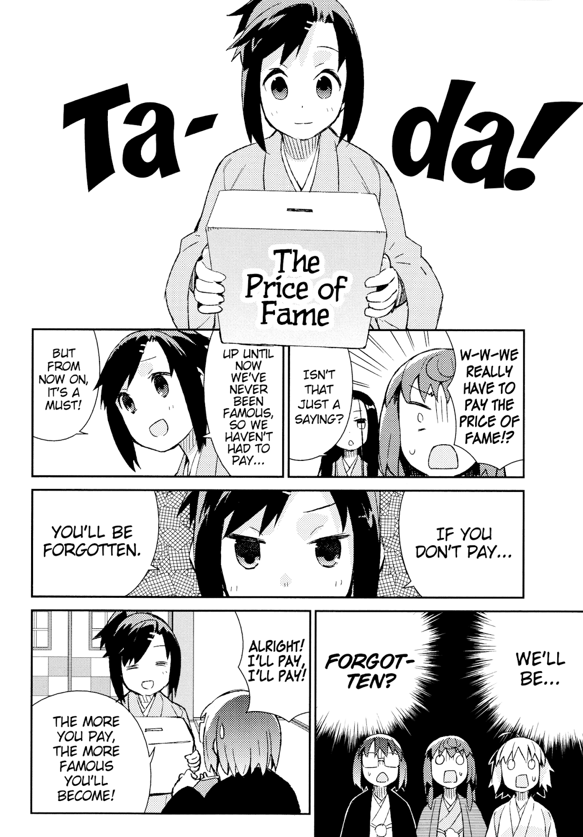 Joshiraku Chapter 37 page 7 - Chapter 37