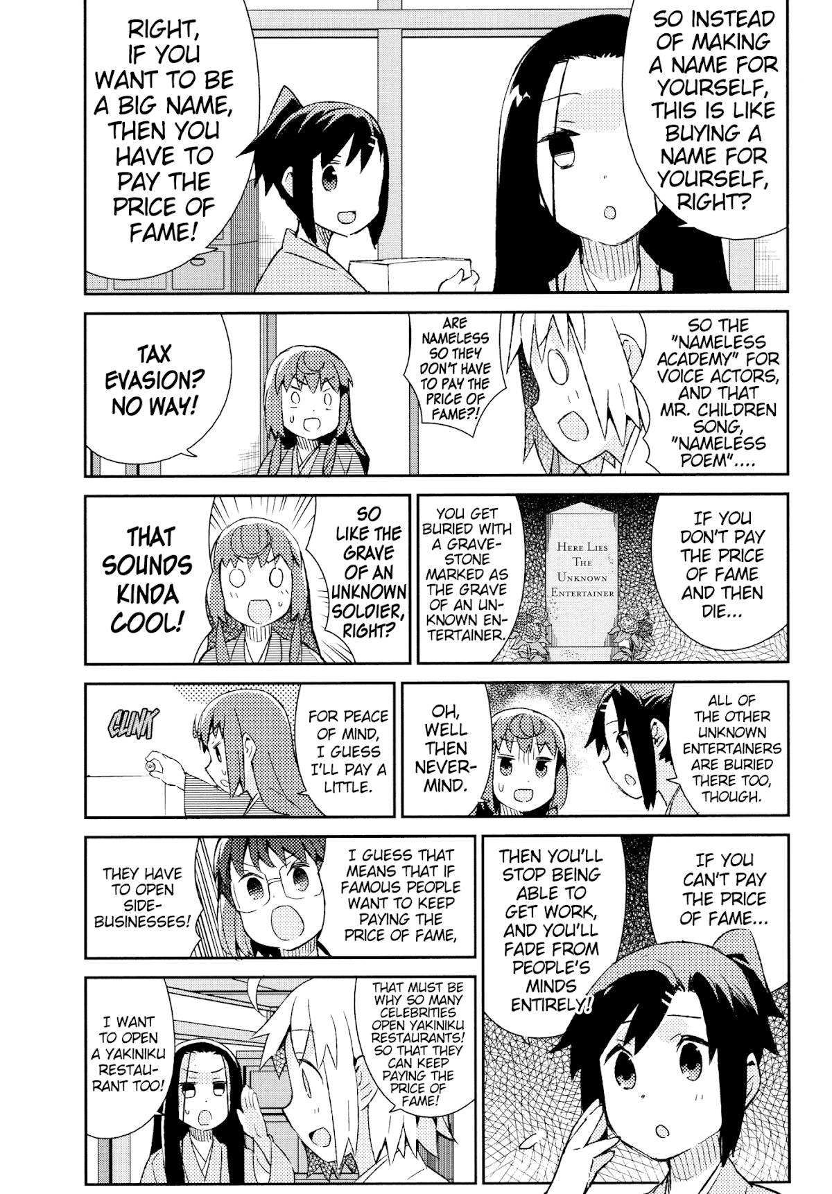 Joshiraku Chapter 37 page 8 - Chapter 37