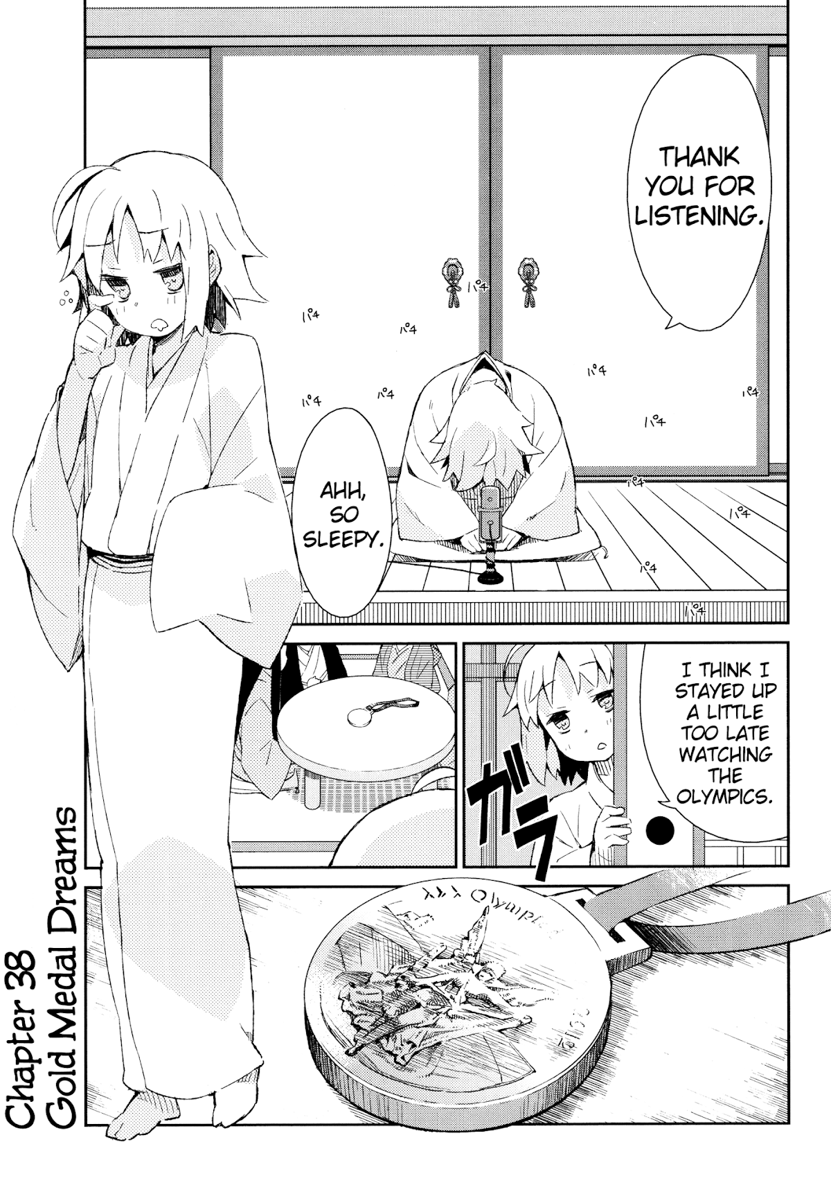 Joshiraku Chapter 38 page 1 - Chapter 38