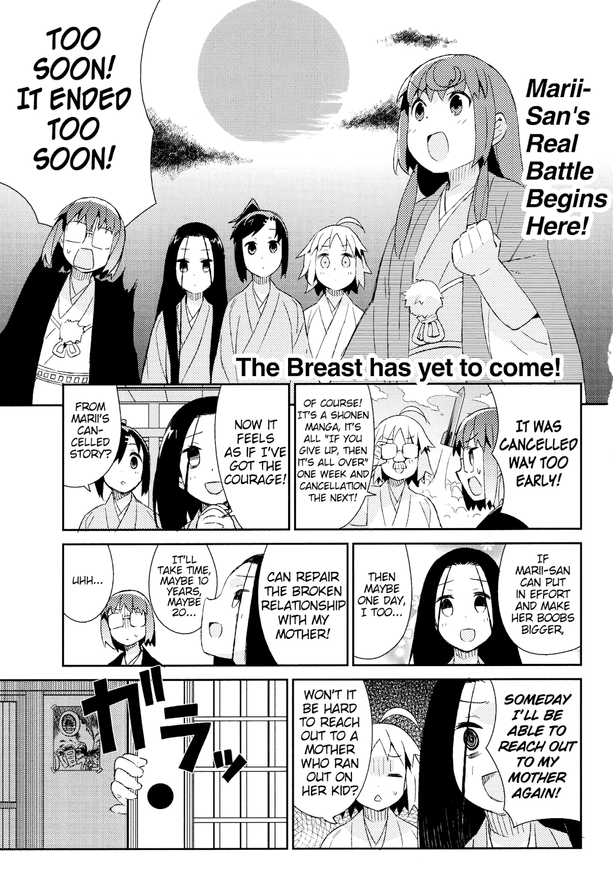 Joshiraku Chapter 38 page 11 - Chapter 38