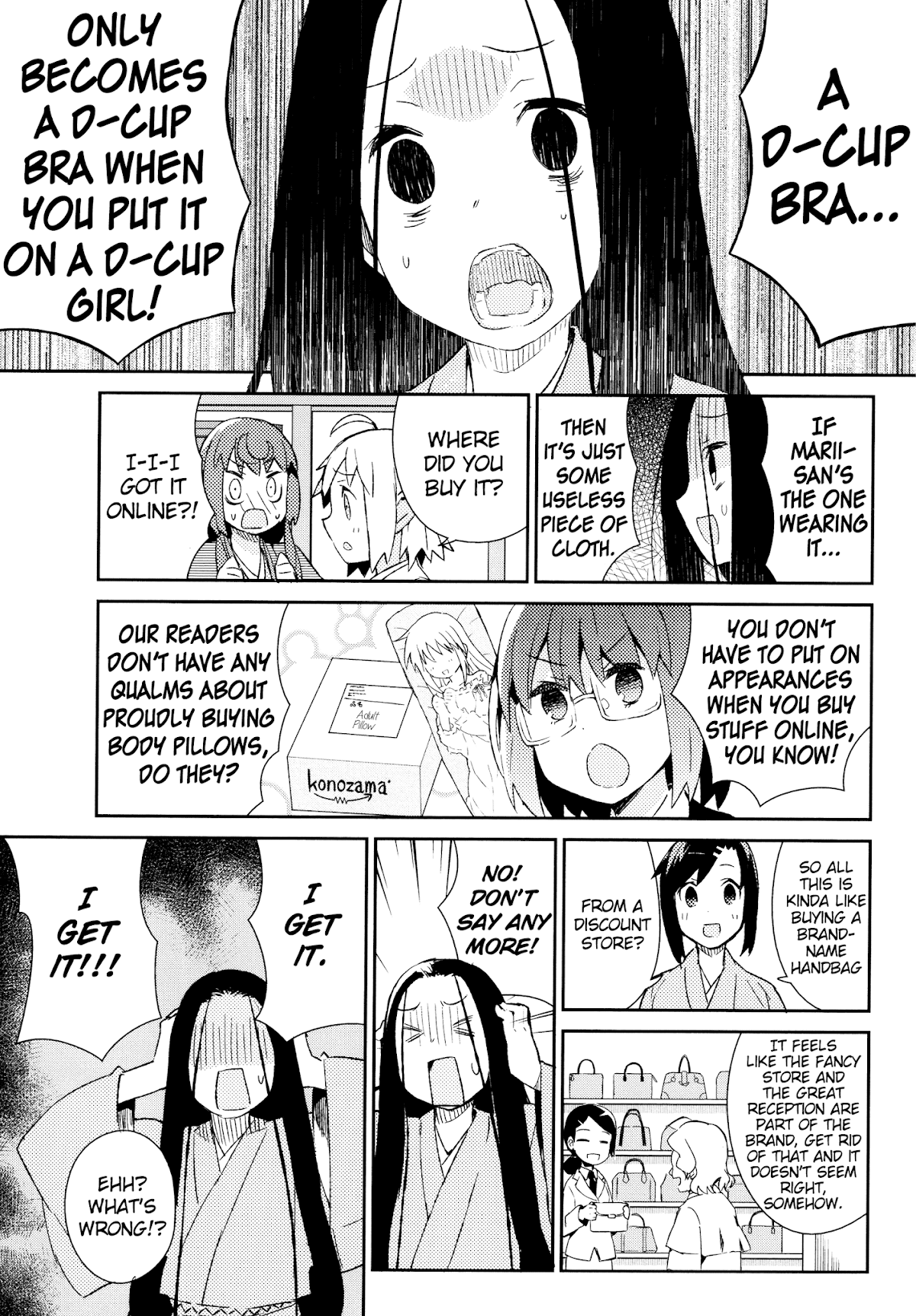 Joshiraku Chapter 38 page 7 - Chapter 38