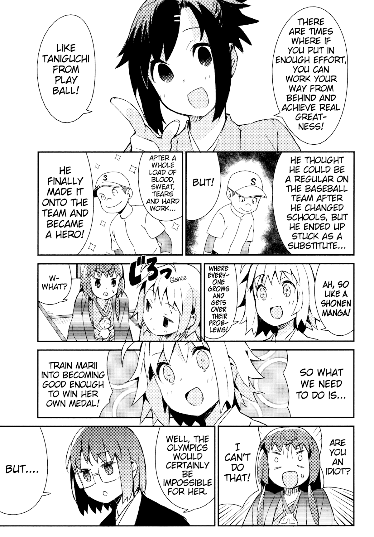 Joshiraku Chapter 38 page 9 - Chapter 38
