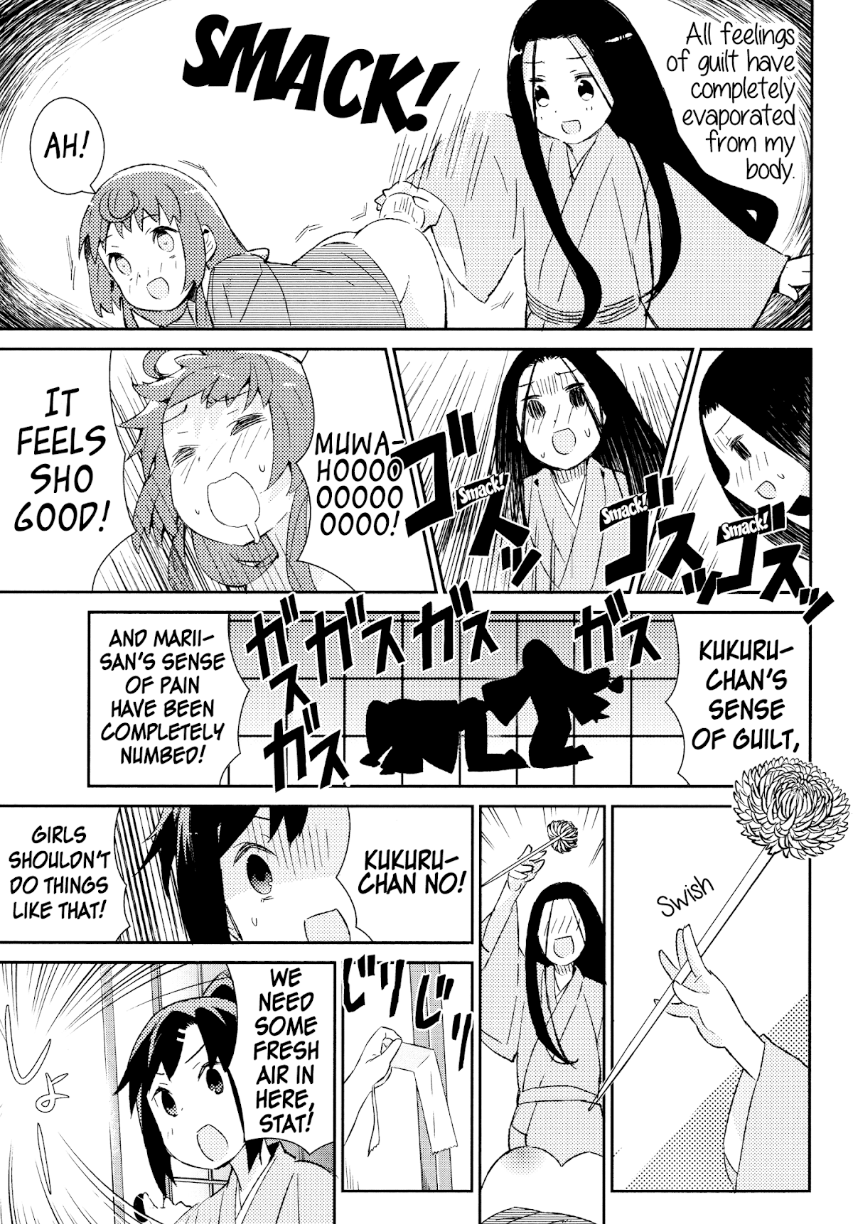 Joshiraku Chapter 39 page 11 - Chapter 39