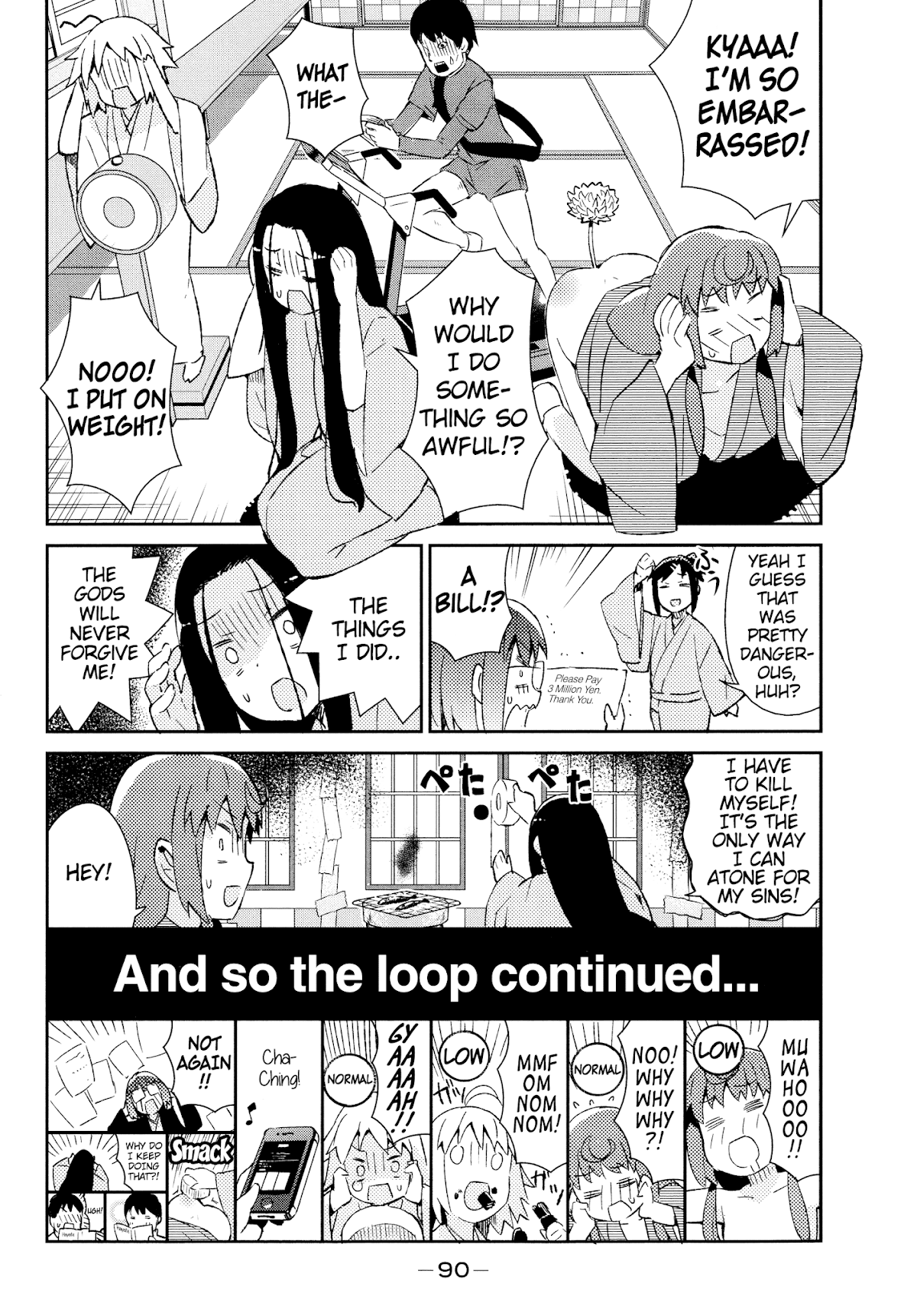 Joshiraku Chapter 39 page 12 - Chapter 39