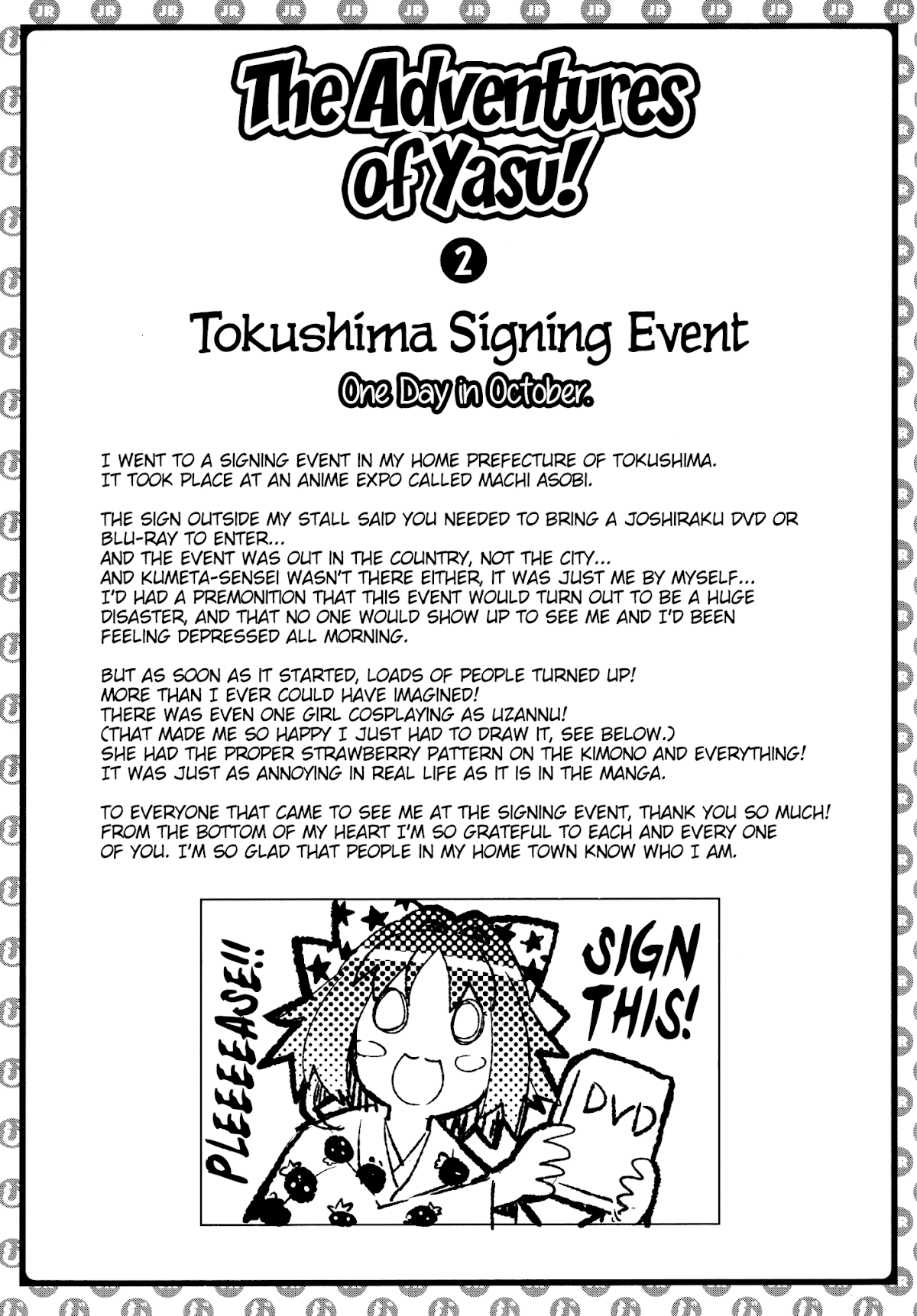 Joshiraku Chapter 39 page 13 - Chapter 39
