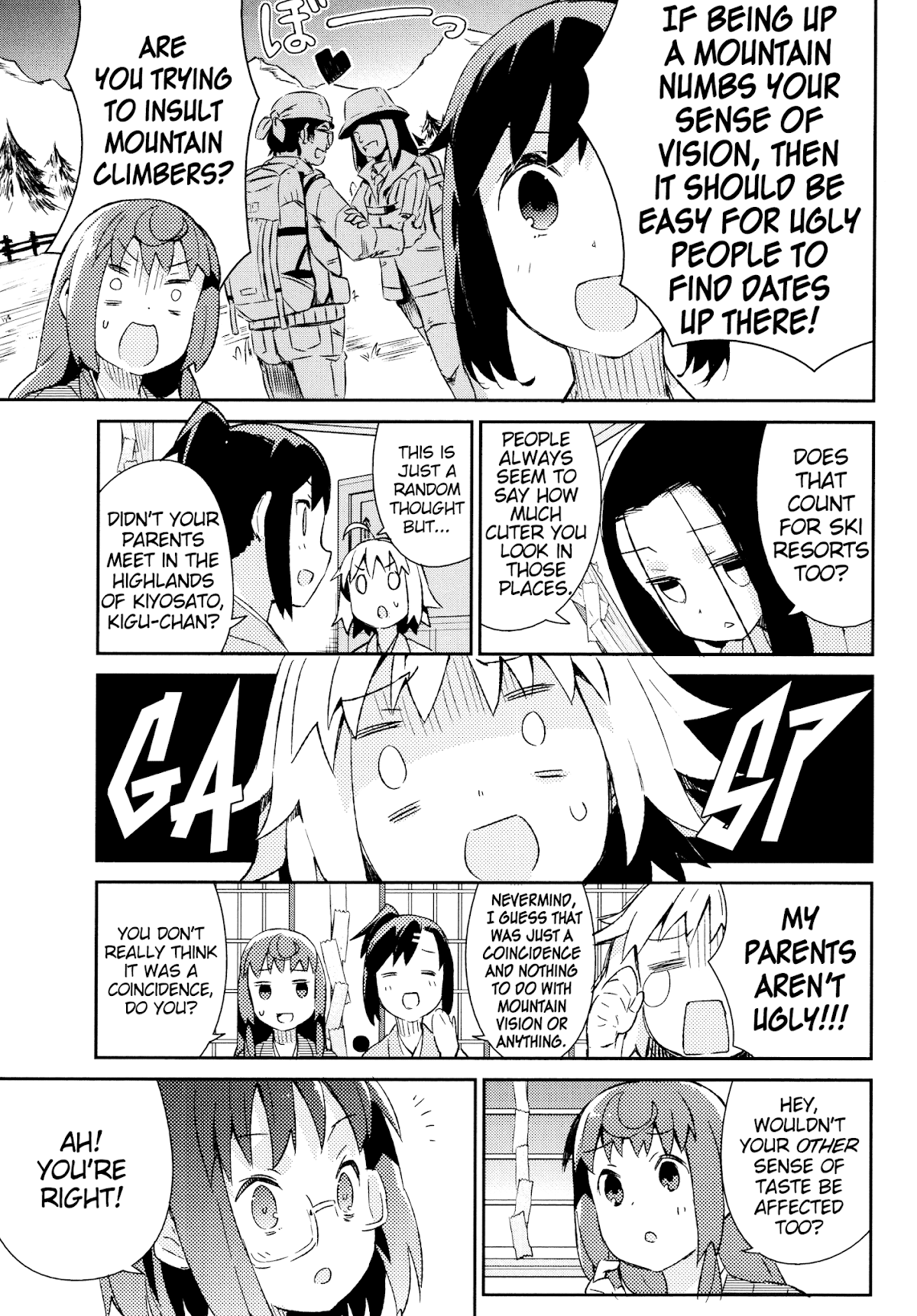 Joshiraku Chapter 39 page 5 - Chapter 39