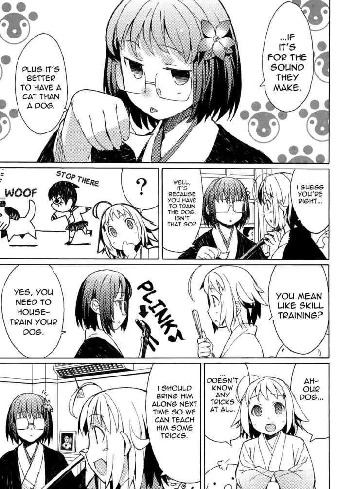 Joshiraku Chapter 4.5 page 3 - Chapter 4.5