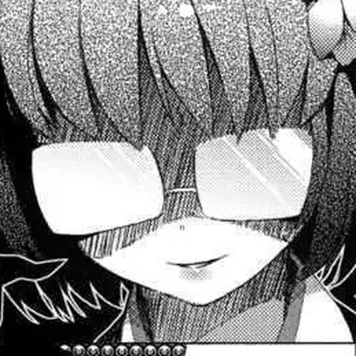 Joshiraku Chapter 4.5 cover
