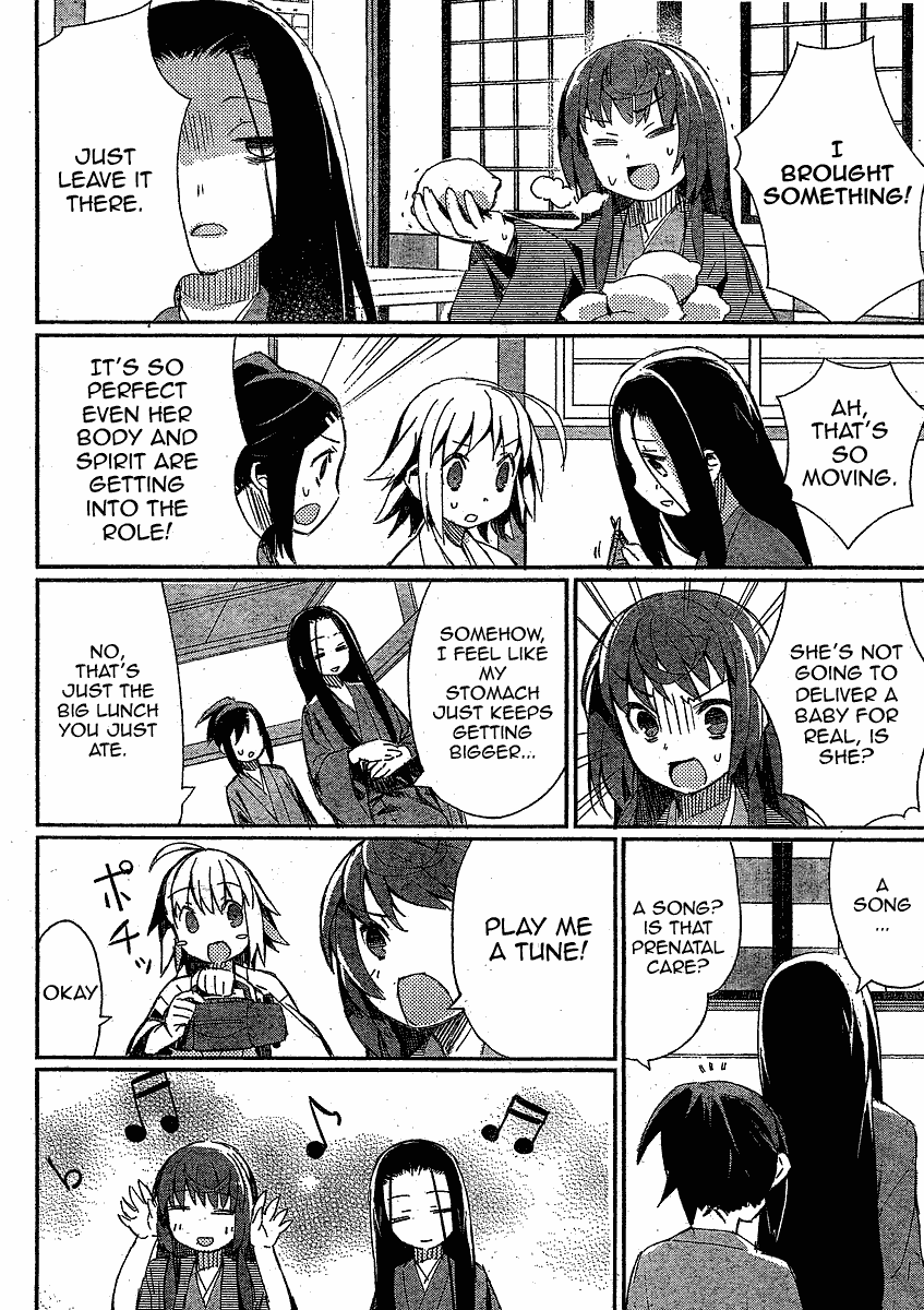 Joshiraku Chapter 4 page 12 - Chapter 4
