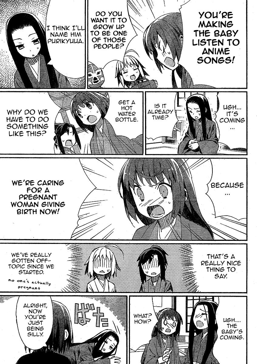 Joshiraku Chapter 4 page 13 - Chapter 4