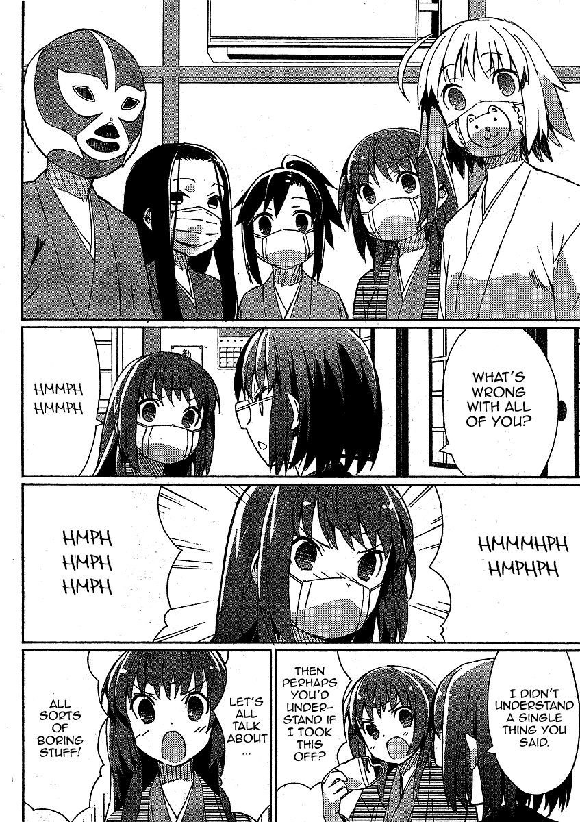 Joshiraku Chapter 4 page 4 - Chapter 4