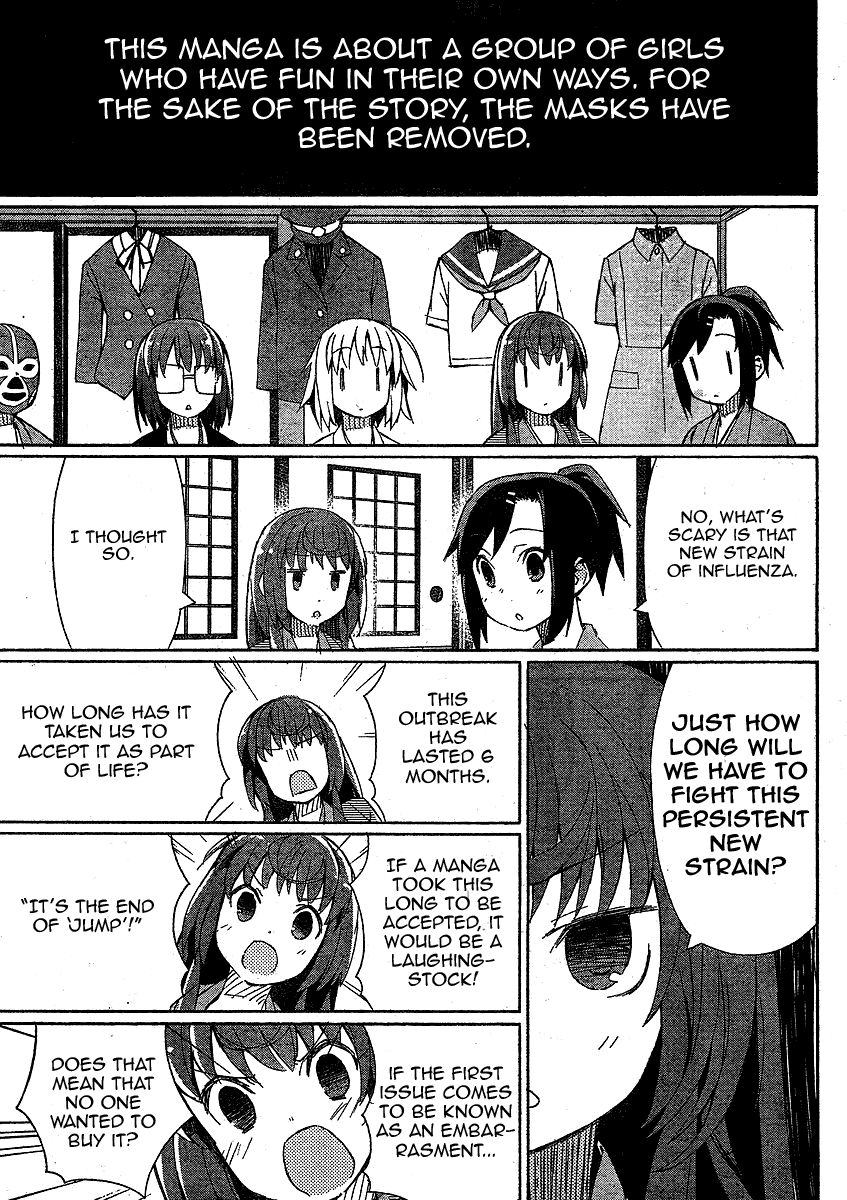 Joshiraku Chapter 4 page 5 - Chapter 4