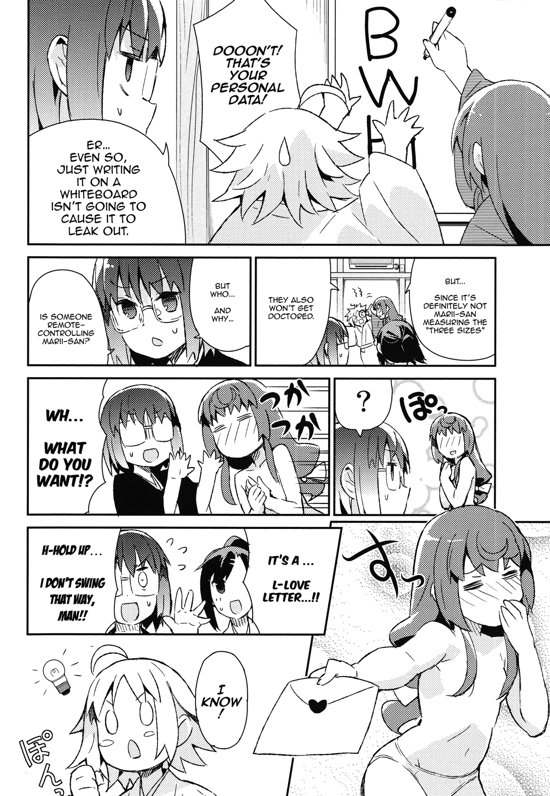 Joshiraku Chapter 41 page 10 - Chapter 41