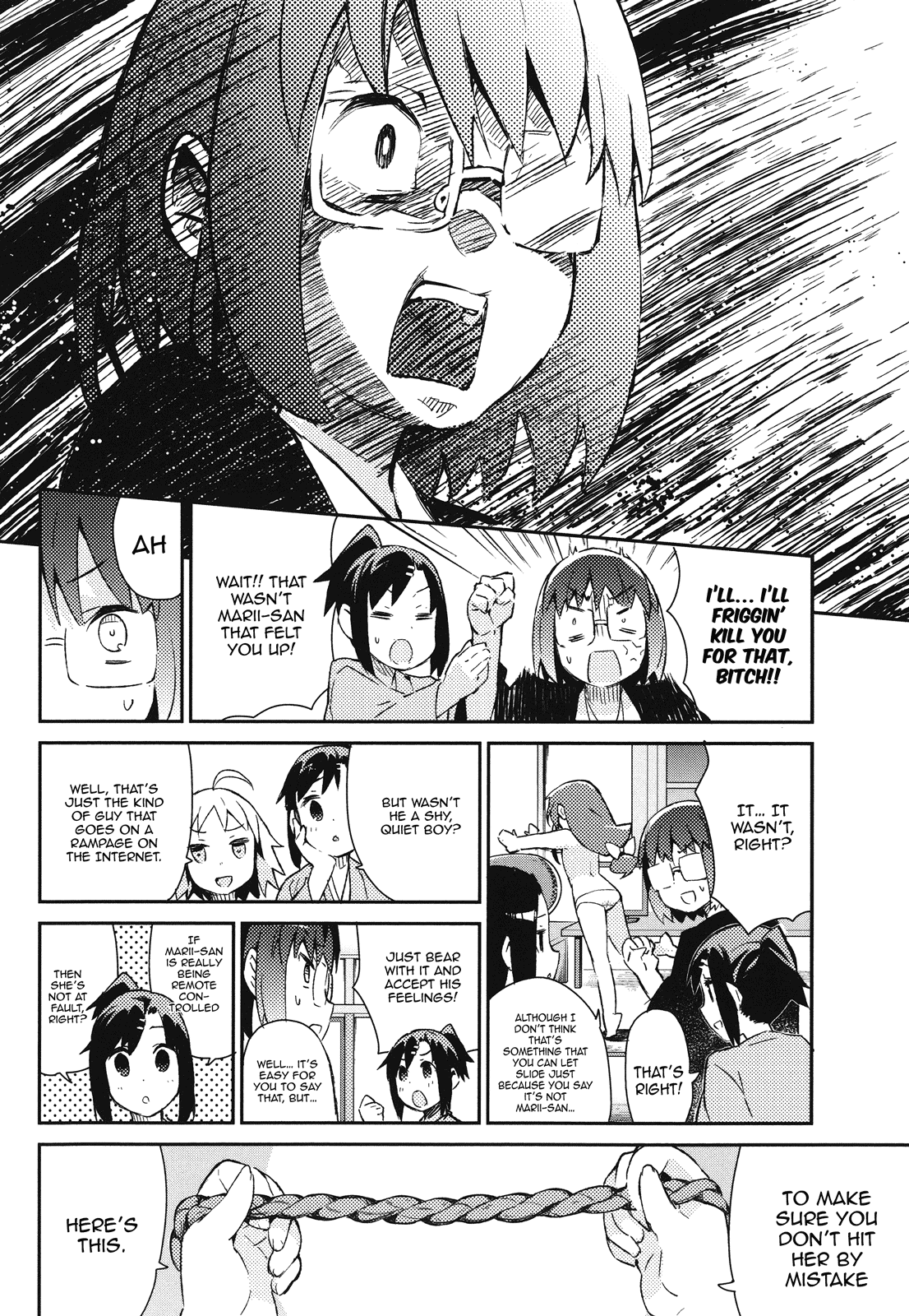 Joshiraku Chapter 41 page 12 - Chapter 41