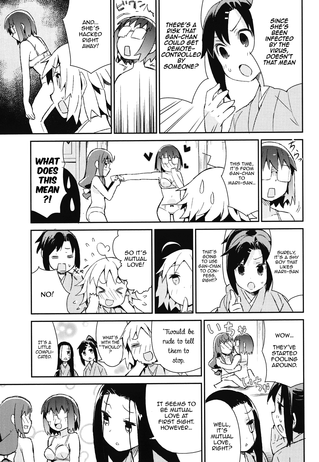 Joshiraku Chapter 41 page 15 - Chapter 41