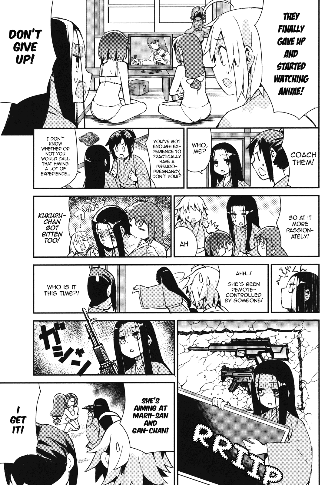 Joshiraku Chapter 41 page 17 - Chapter 41