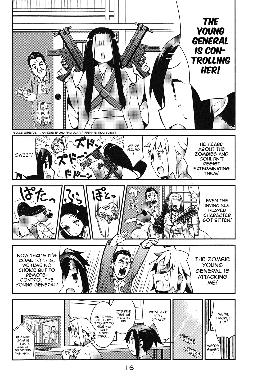 Joshiraku Chapter 41 page 18 - Chapter 41