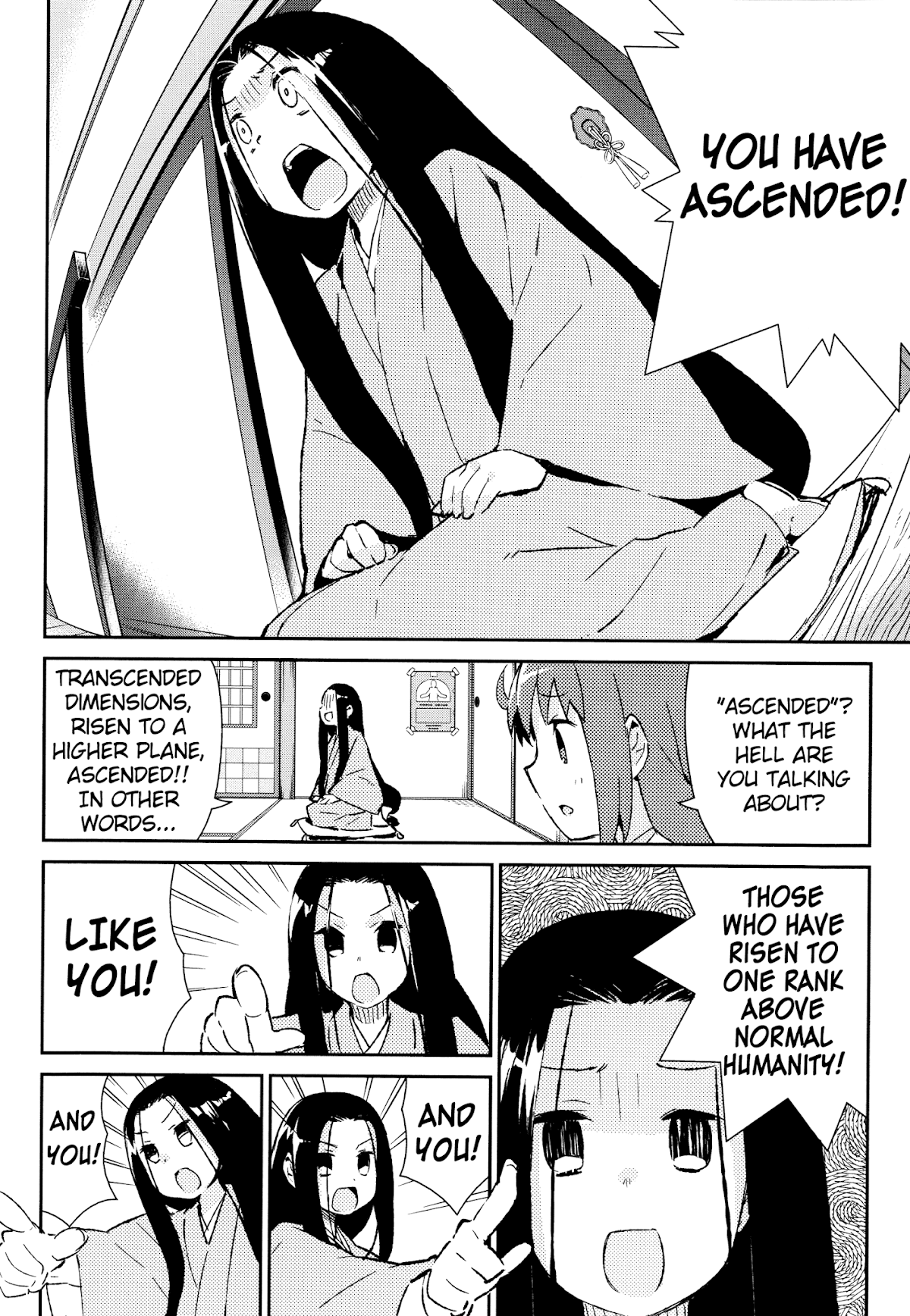 Joshiraku Chapter 42 page 3 - Chapter 42