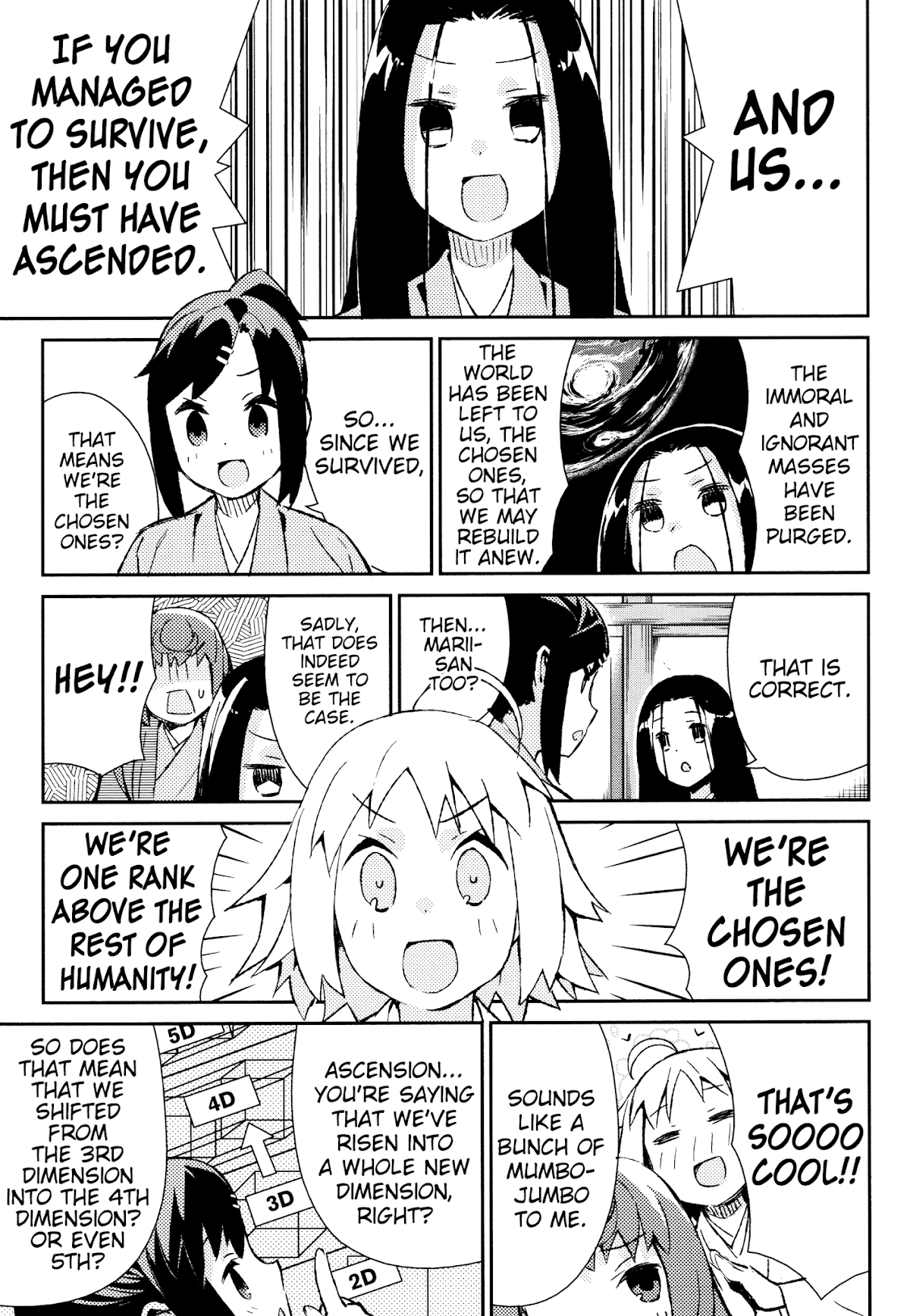 Joshiraku Chapter 42 page 4 - Chapter 42