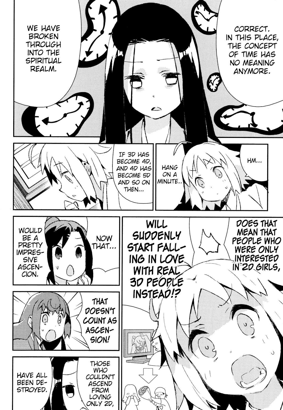 Joshiraku Chapter 42 page 5 - Chapter 42