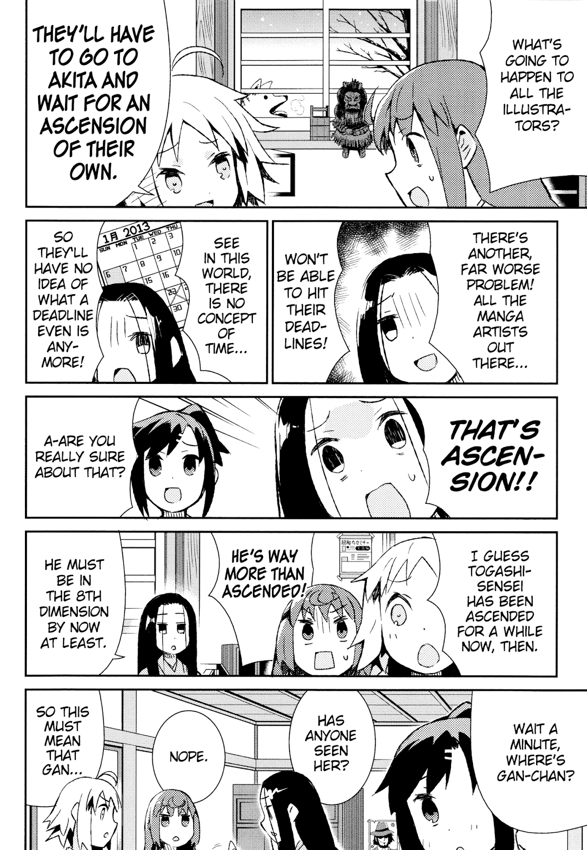 Joshiraku Chapter 42 page 7 - Chapter 42