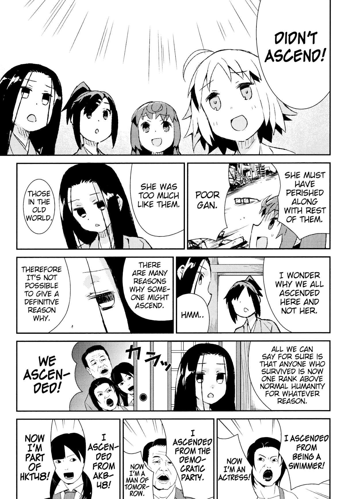 Joshiraku Chapter 42 page 8 - Chapter 42