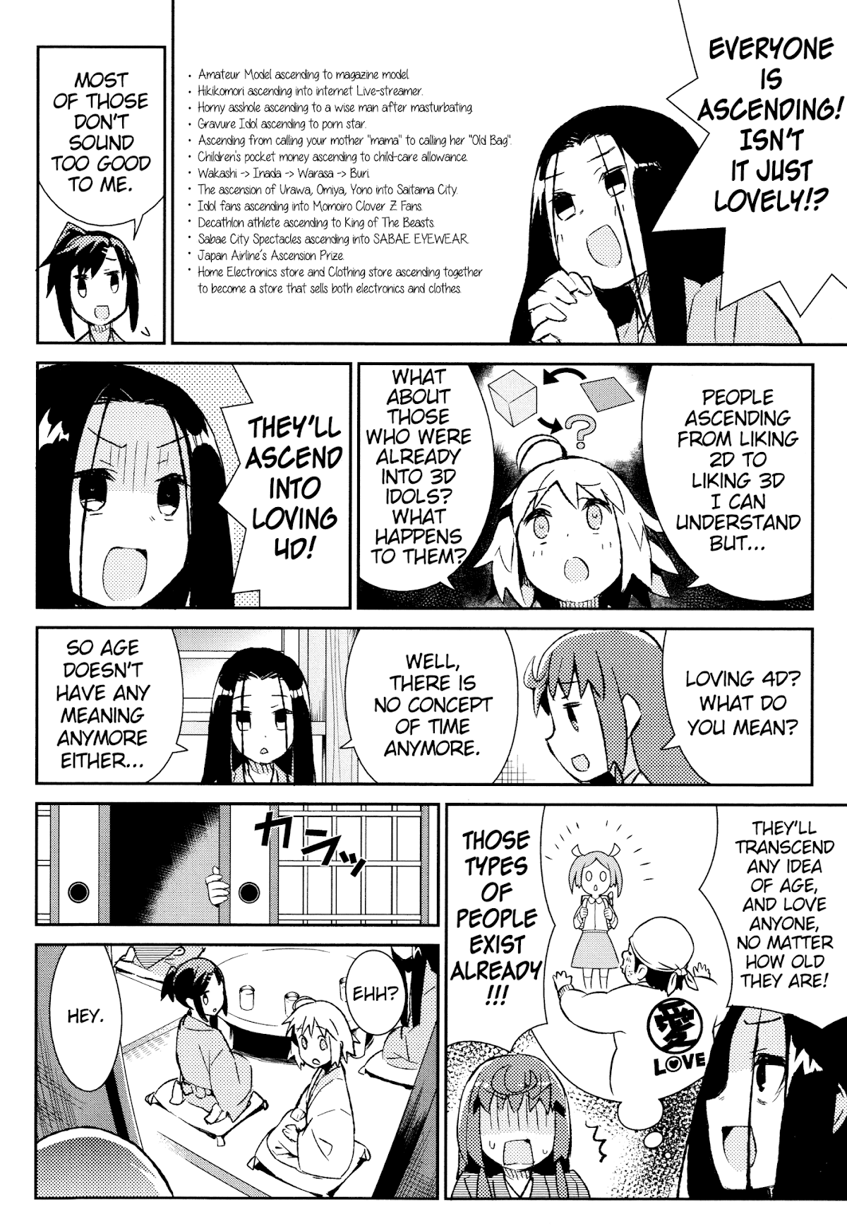 Joshiraku Chapter 42 page 9 - Chapter 42