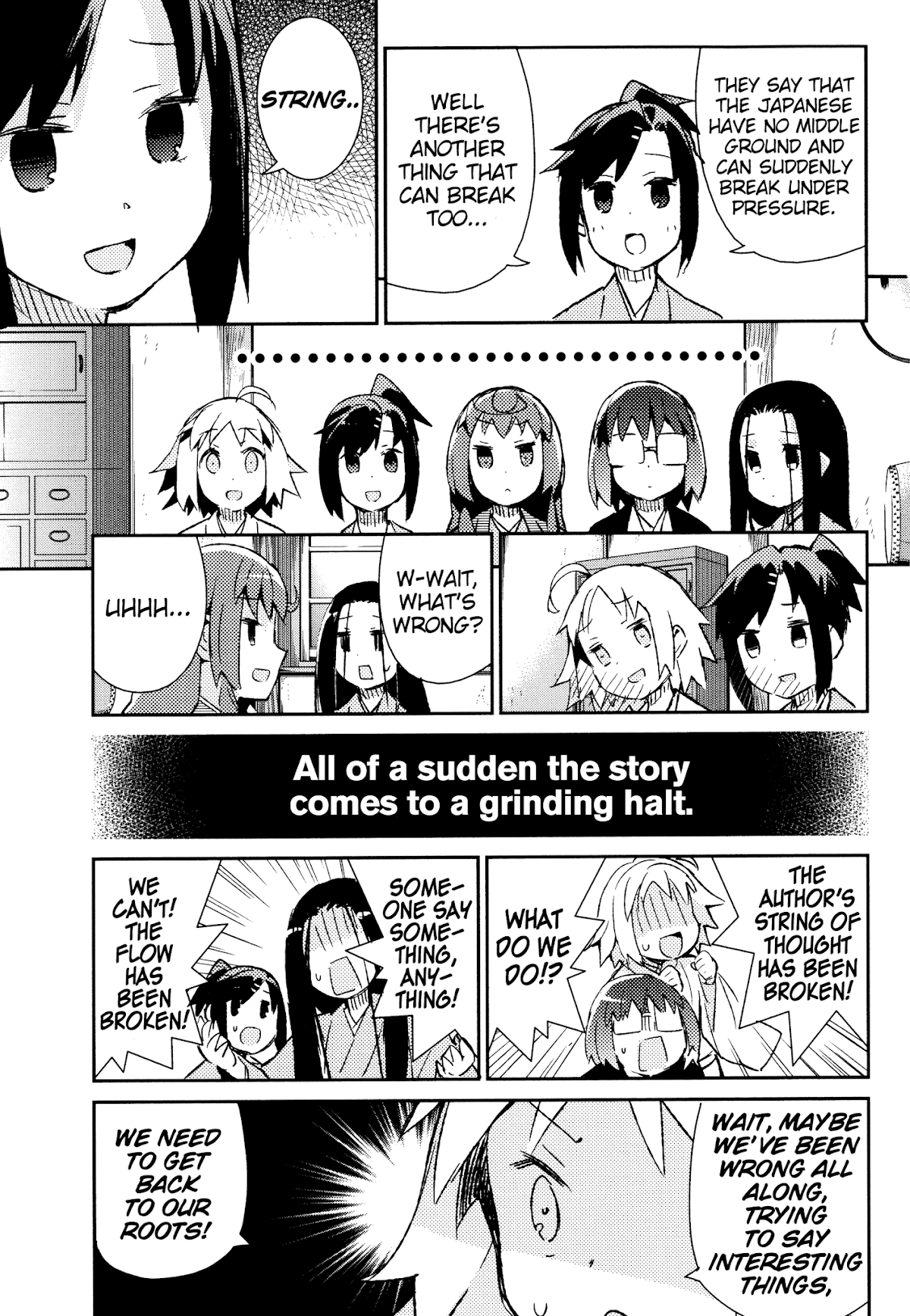 Joshiraku Chapter 43 page 10 - Chapter 43