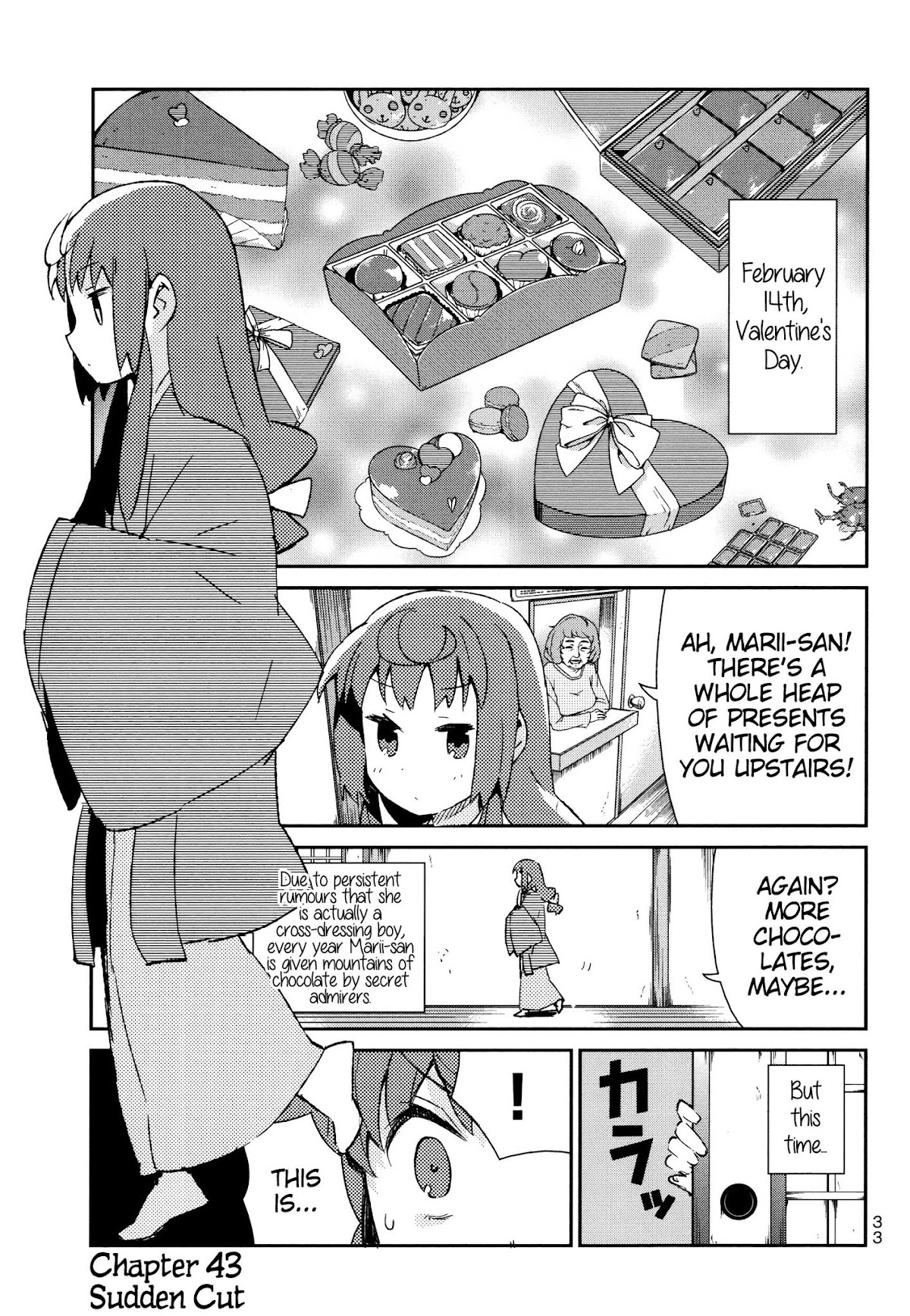 Joshiraku Chapter 43 page 2 - Chapter 43