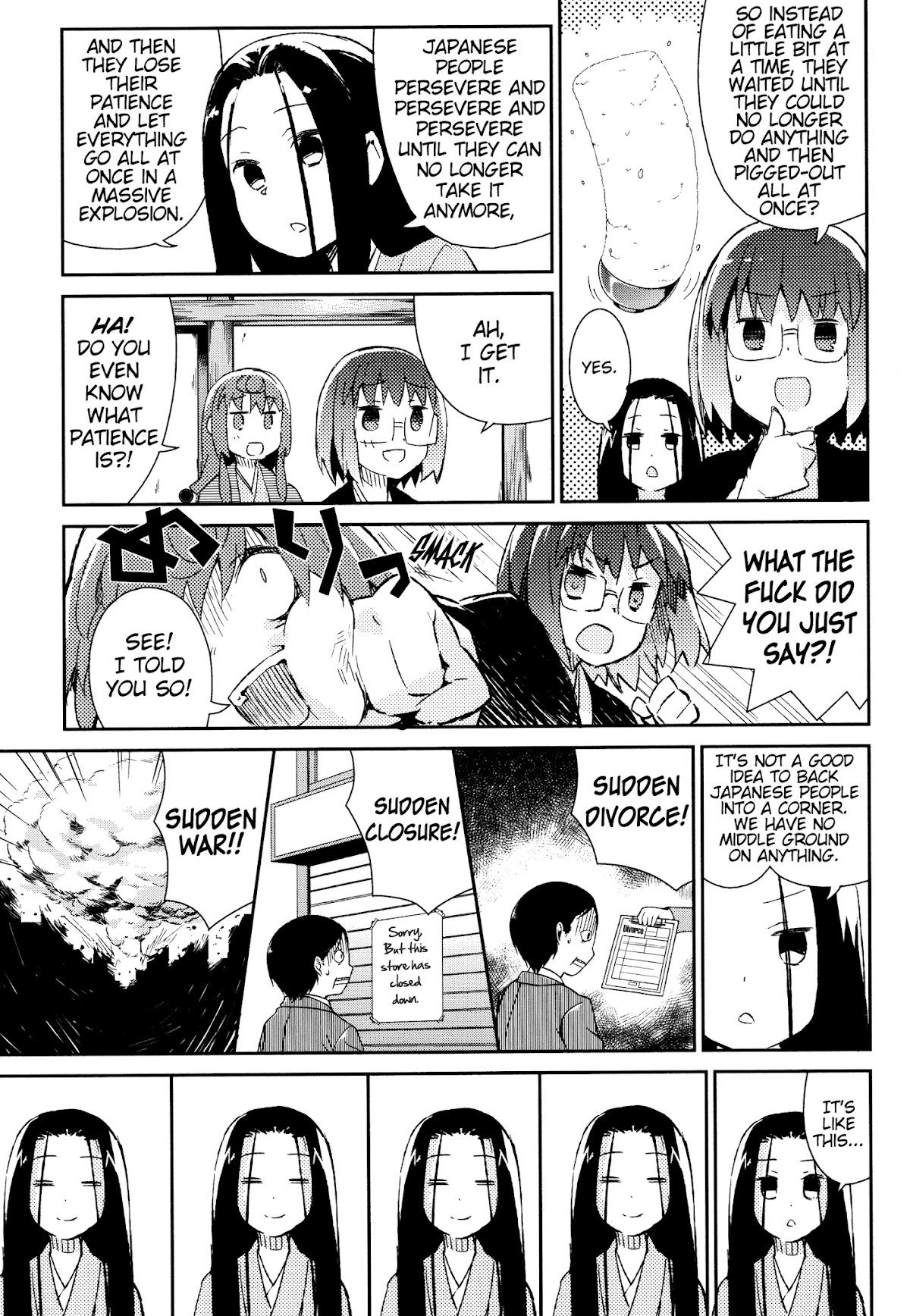Joshiraku Chapter 43 page 6 - Chapter 43